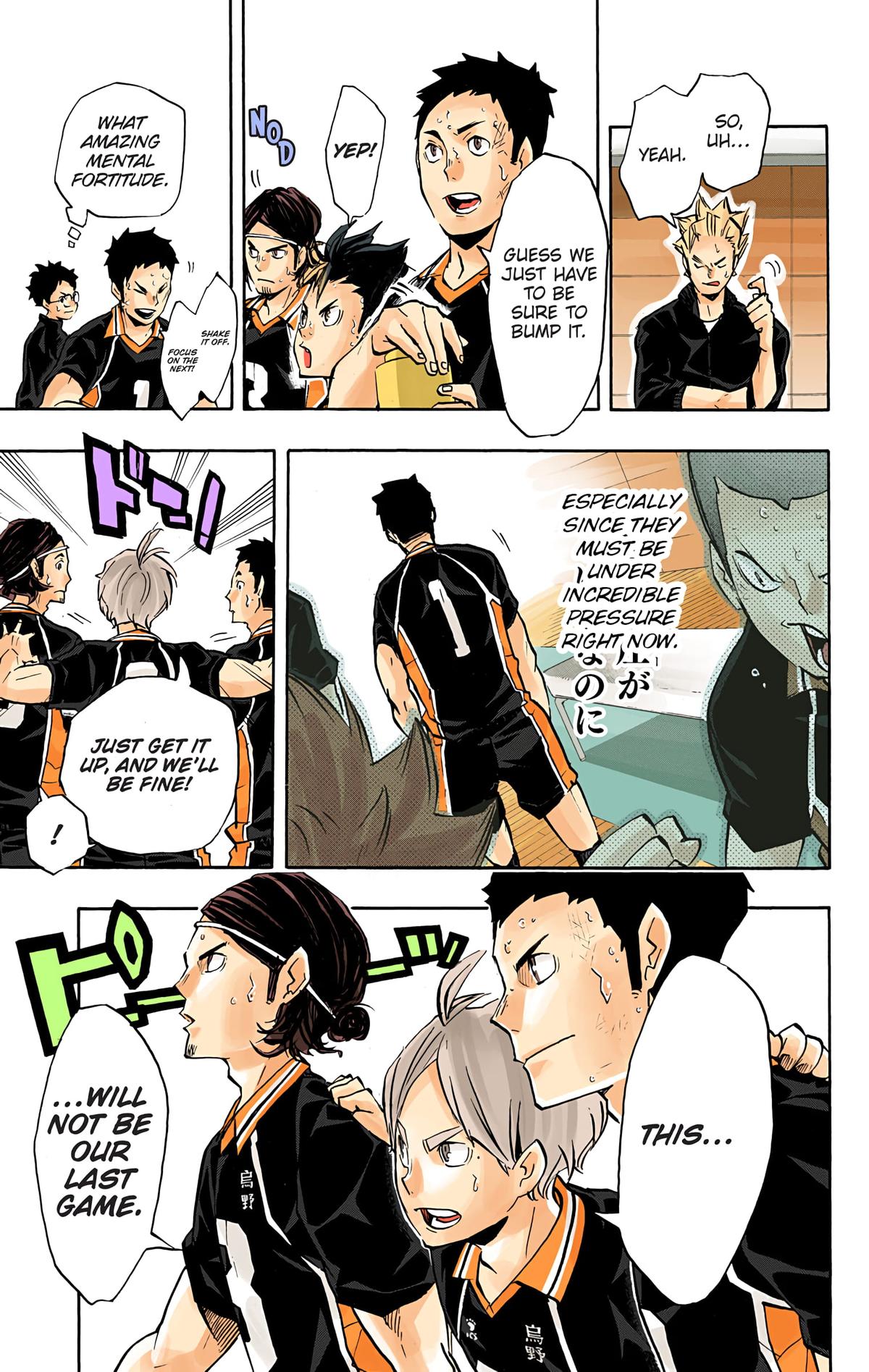 Read Haikyu!! (Color) Manga Online