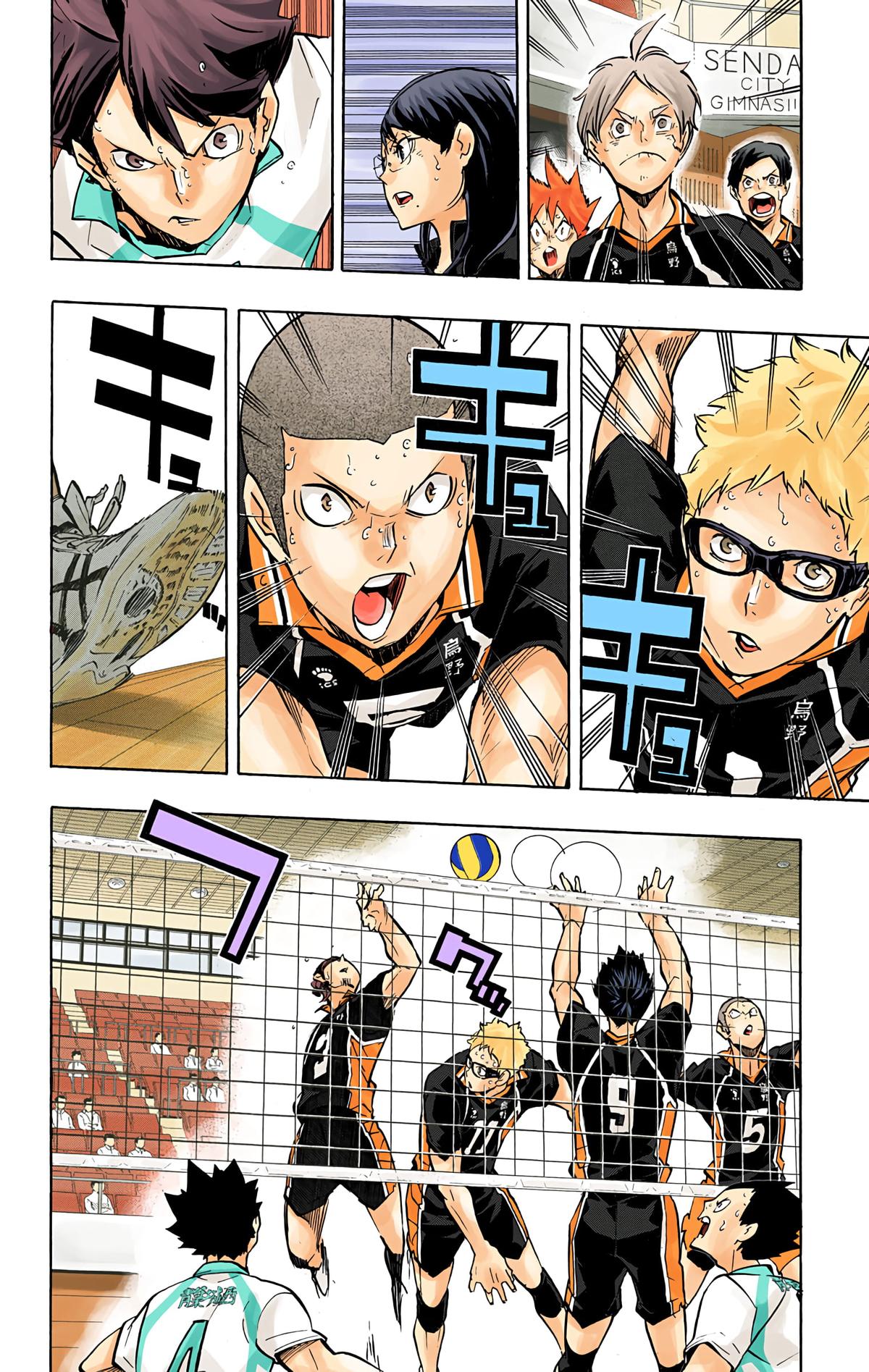 Read Haikyu!! (Color) Manga Online
