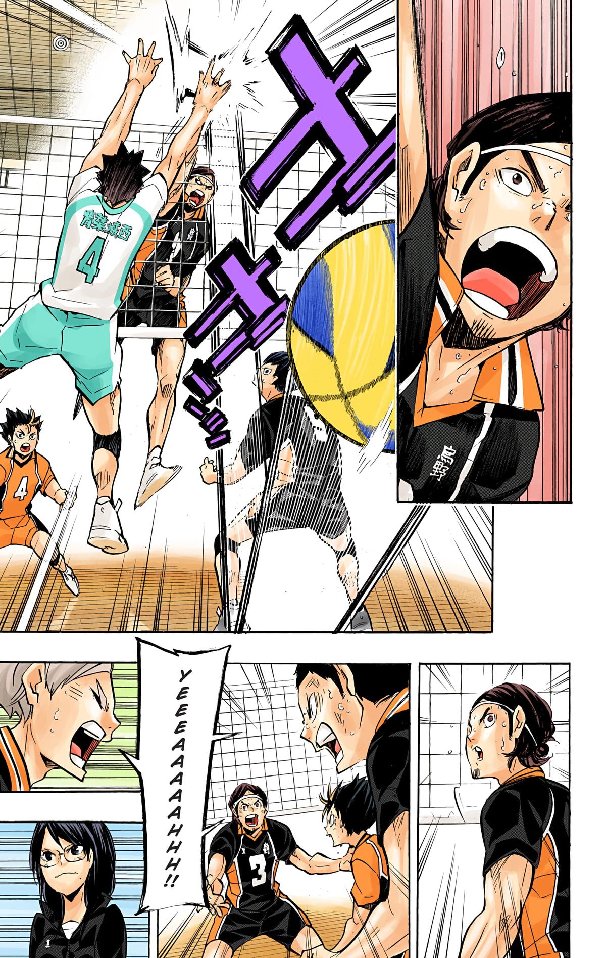 Read Haikyu!! (Color) Manga Online