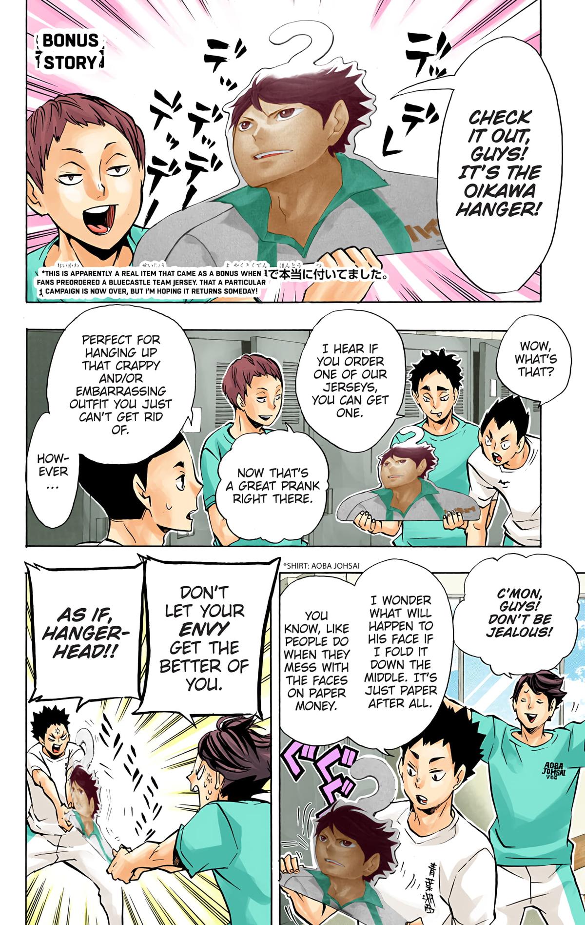 Read Haikyu!! (Color) Manga Online