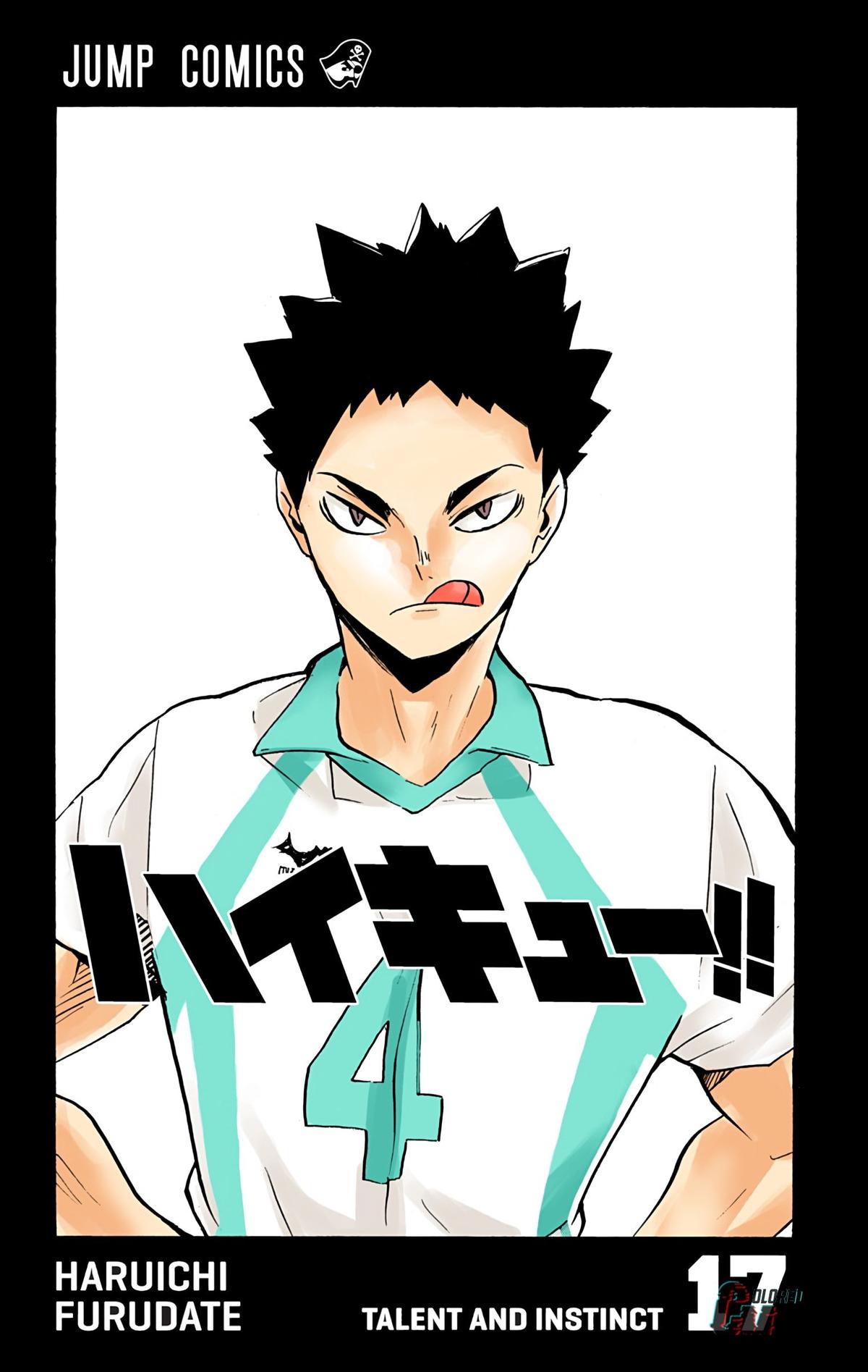 Read Haikyu!! (Color) Manga Online