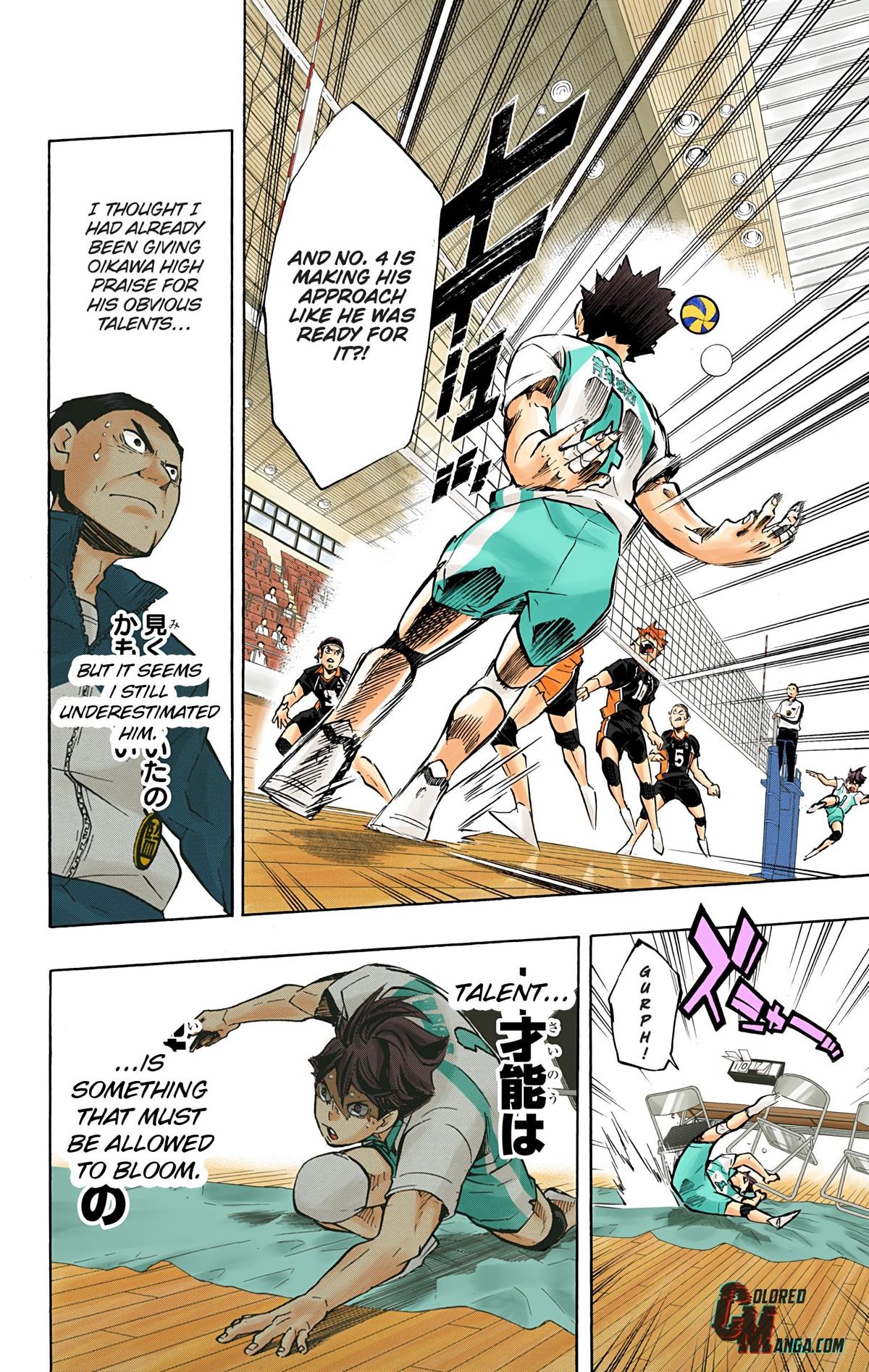 Read Haikyu!! (Color) Manga Online