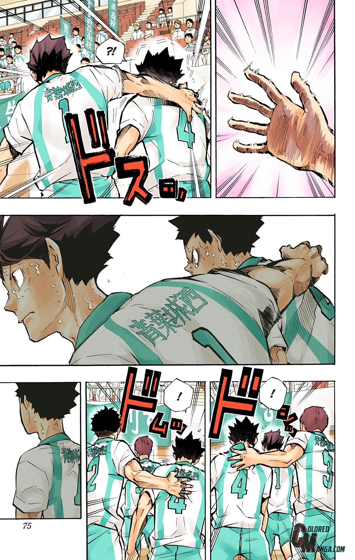 Read Haikyu!! (Color) Manga Online