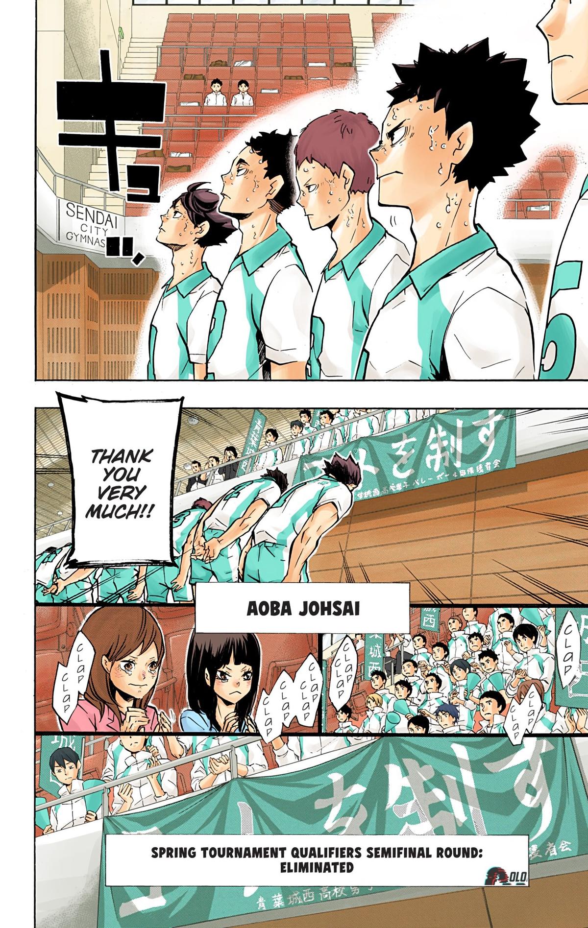 Read Haikyu!! (Color) Manga Online