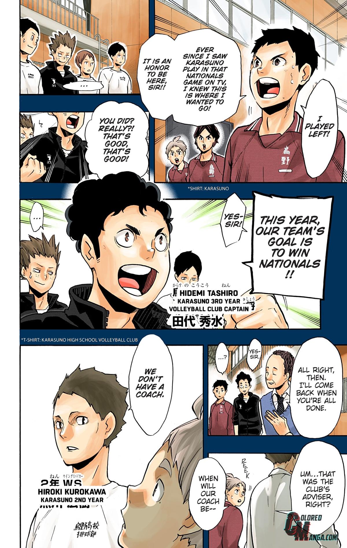 Read Haikyu!! (Color) Manga Online