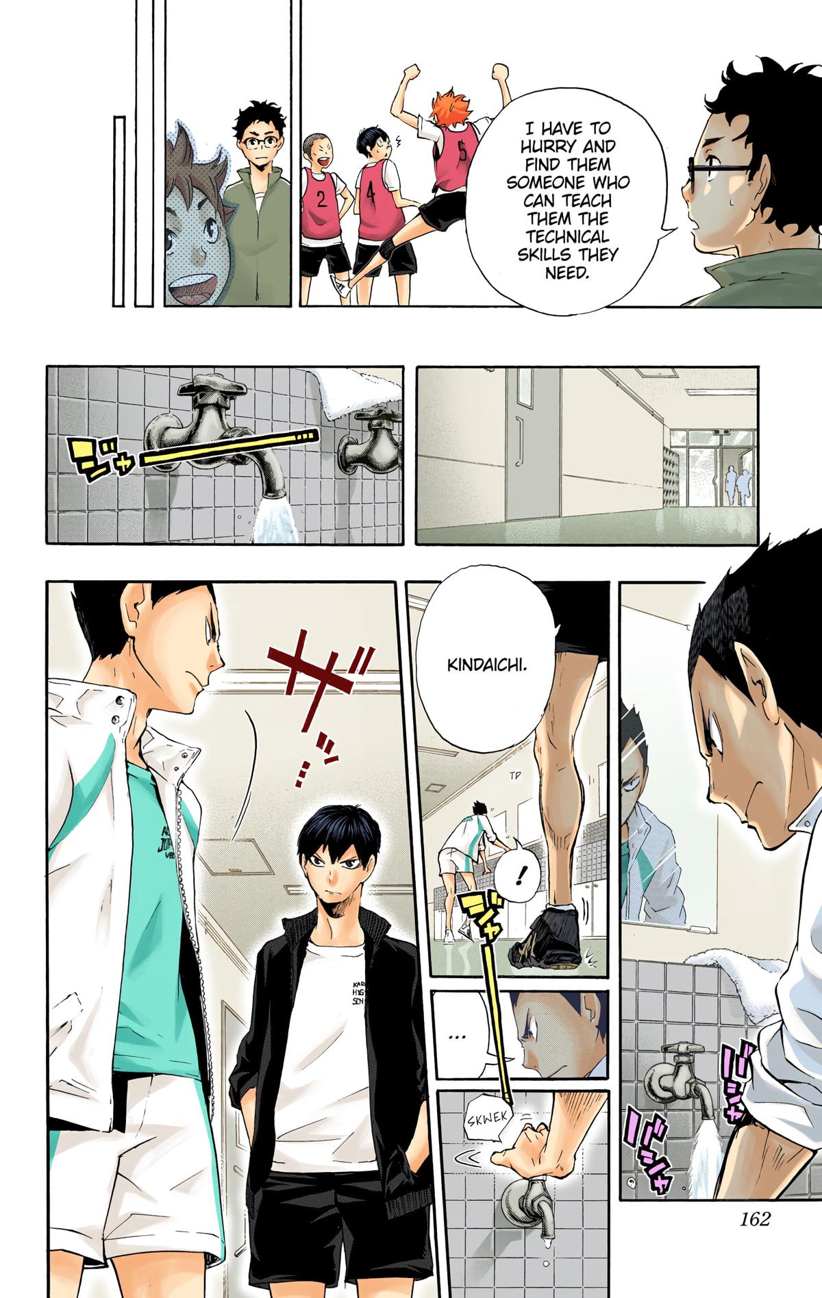 Read Haikyu!! (Color) Manga Online