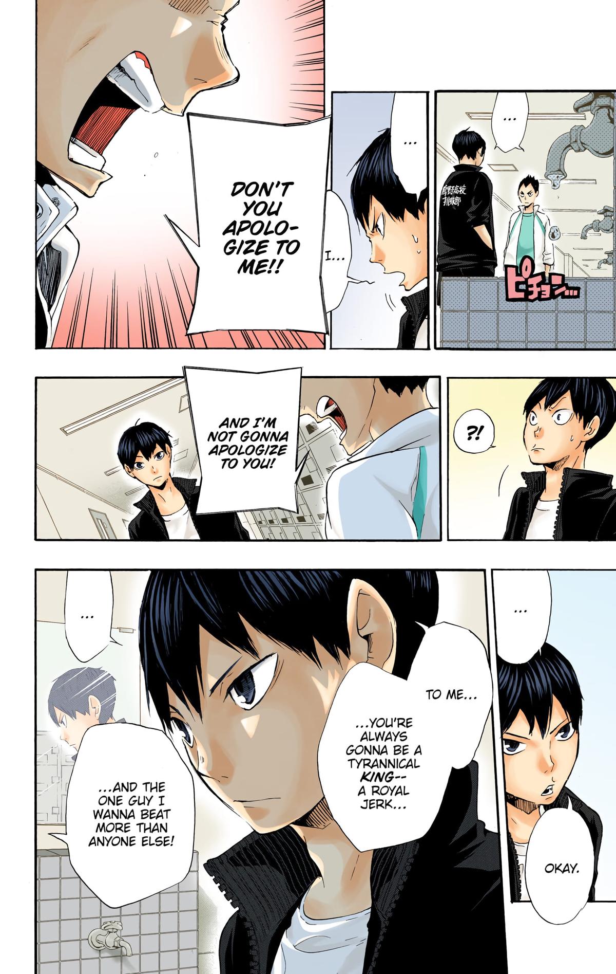 Read Haikyu!! (Color) Manga Online