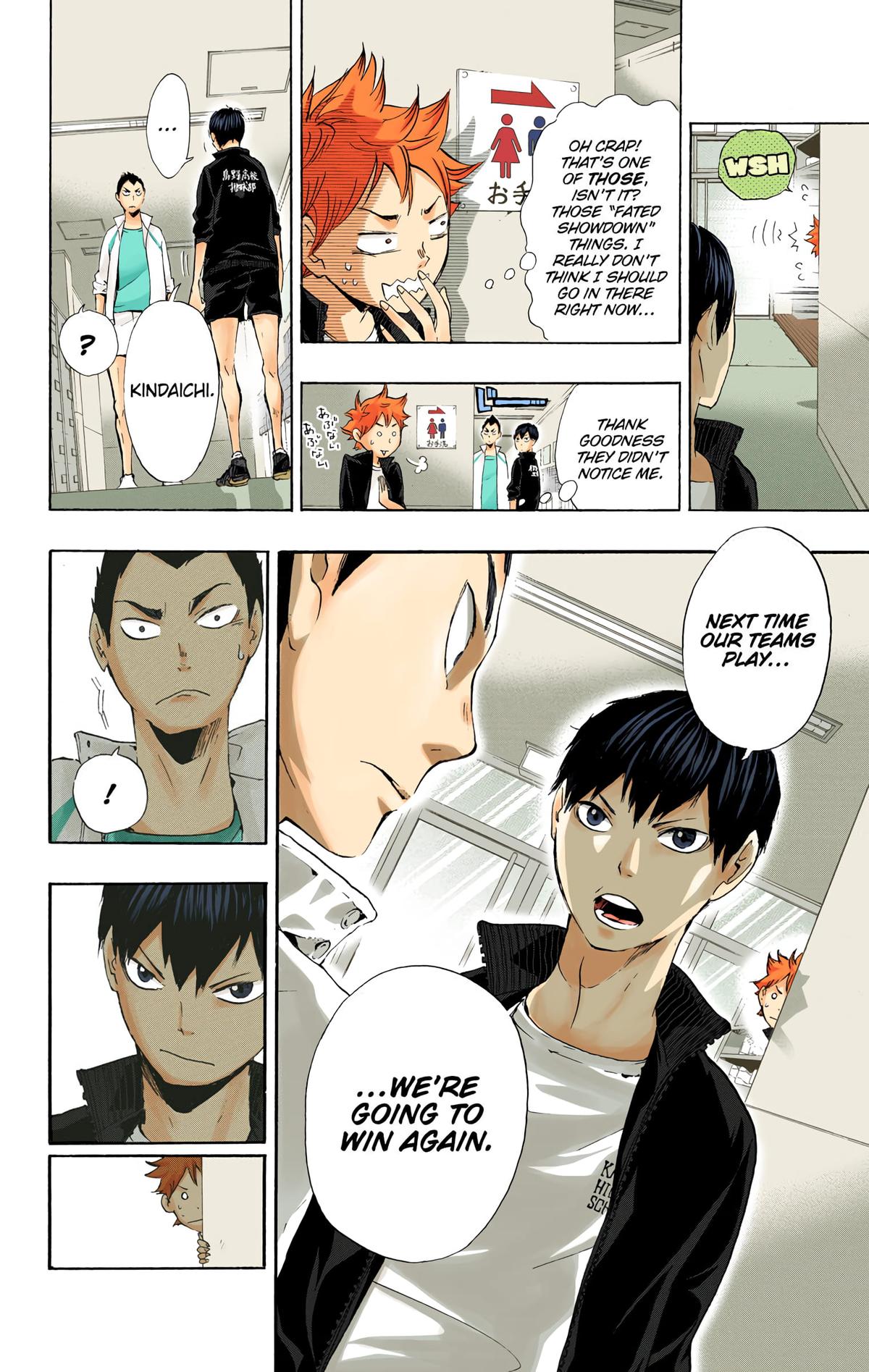Read Haikyu!! (Color) Manga Online