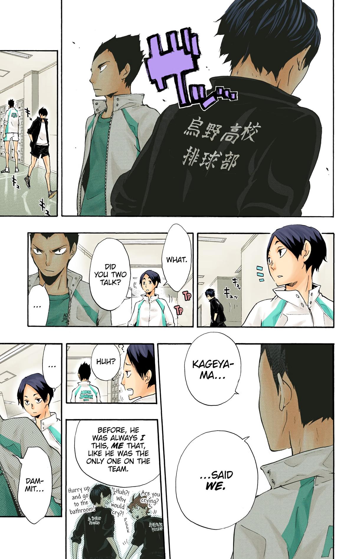 Read Haikyu!! (Color) Manga Online
