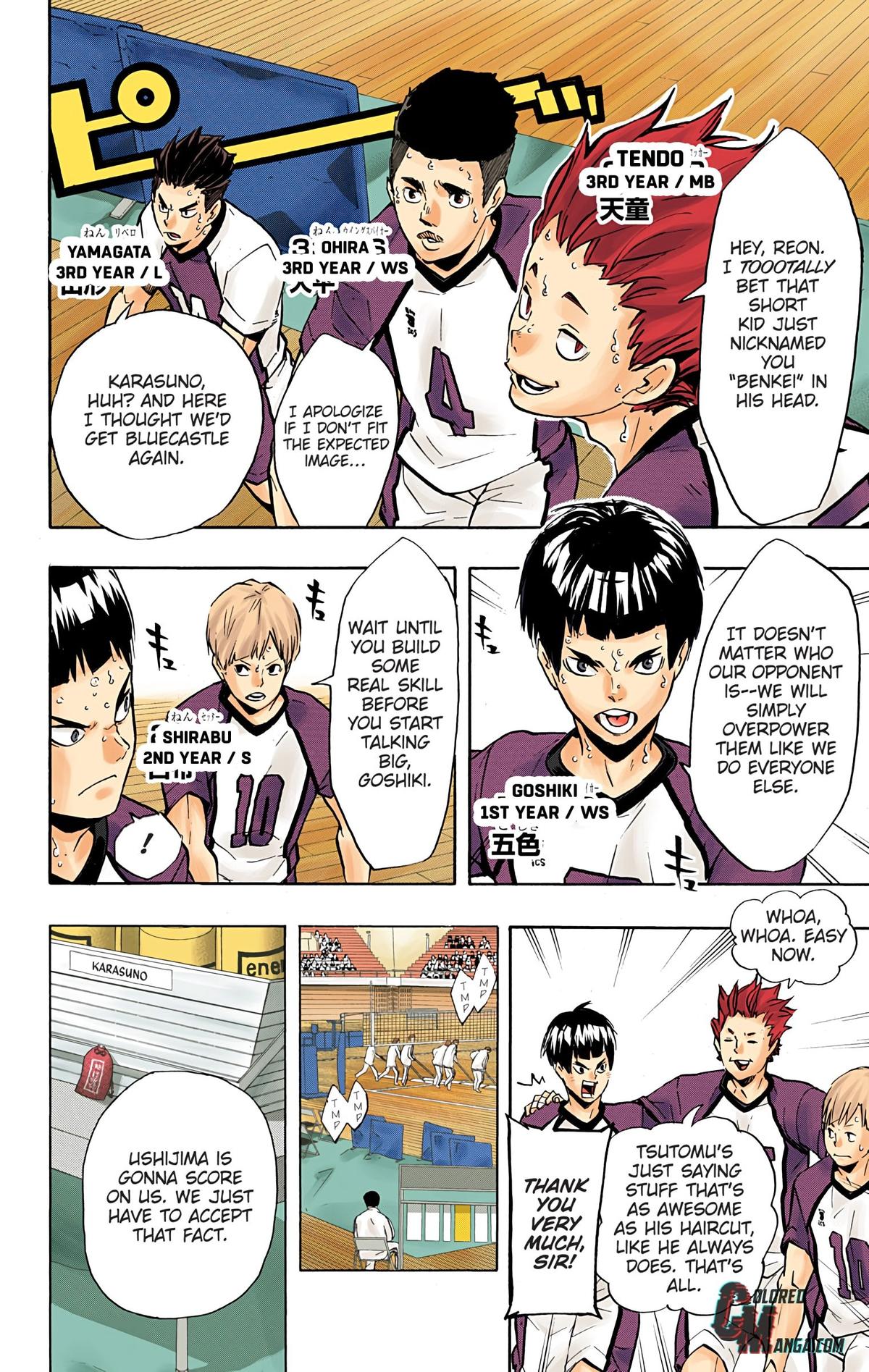 Read Haikyu!! (Color) Manga Online