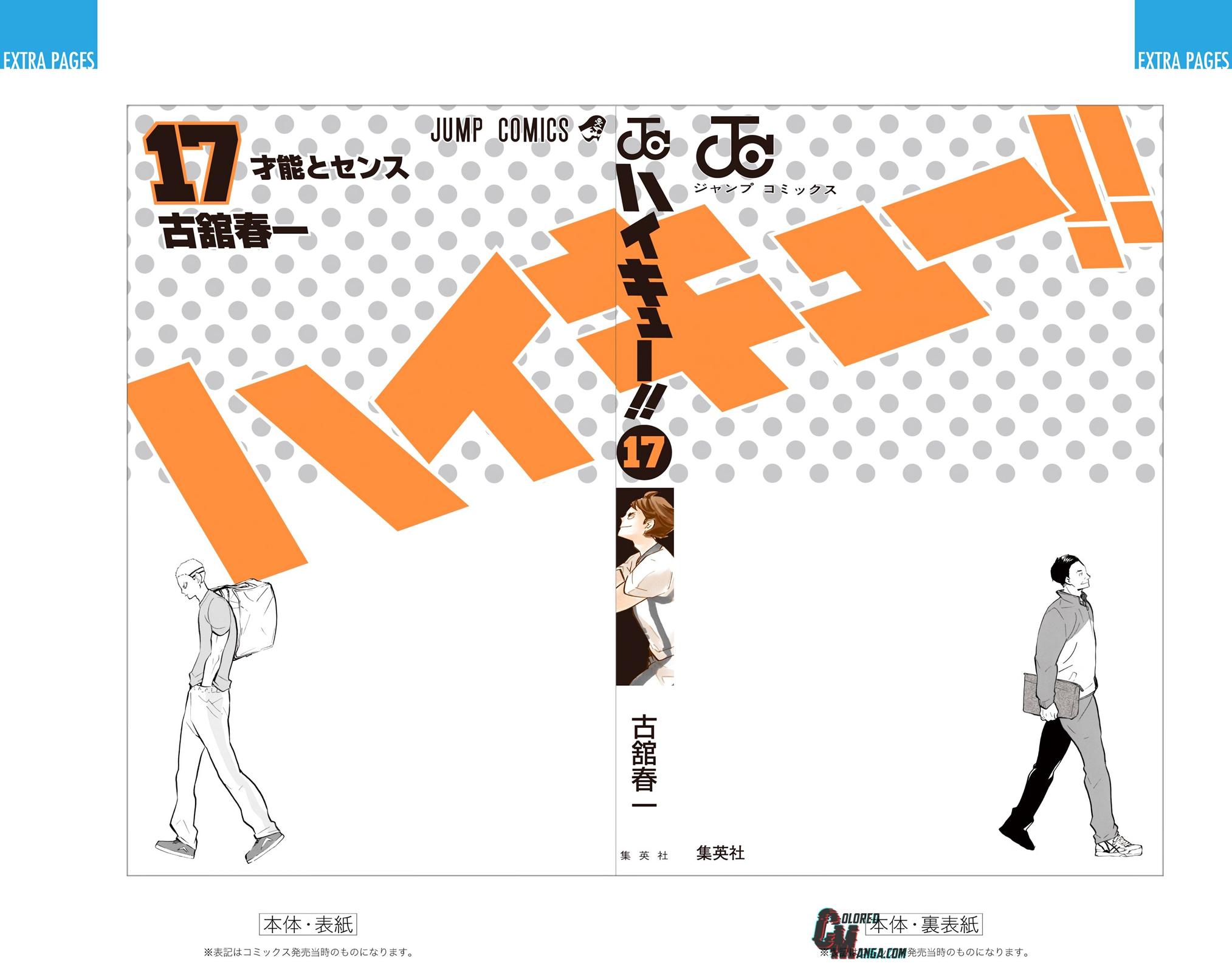 Read Haikyu!! (Color) Manga Online