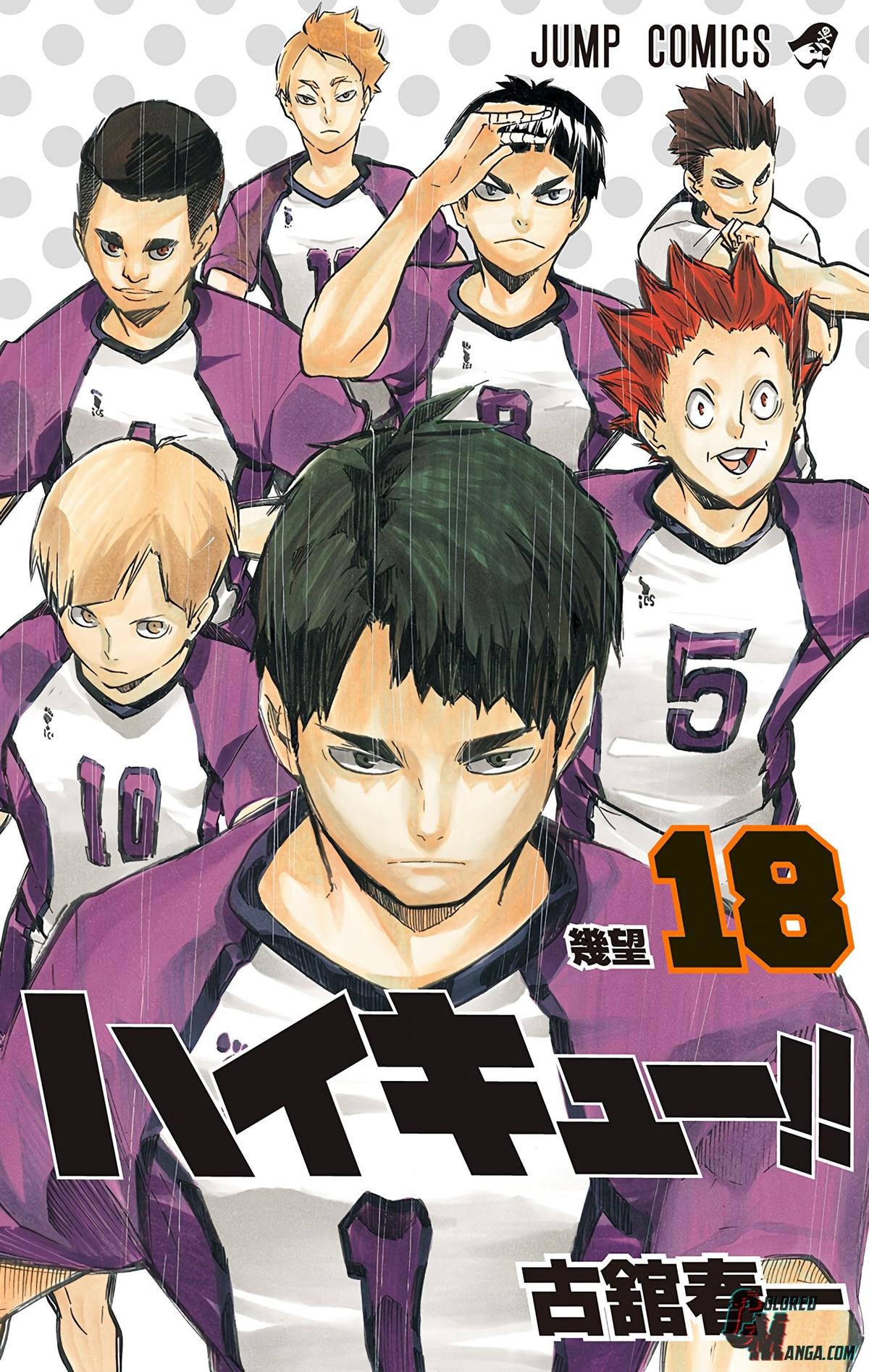 Read Haikyu!! (Color) Manga Online