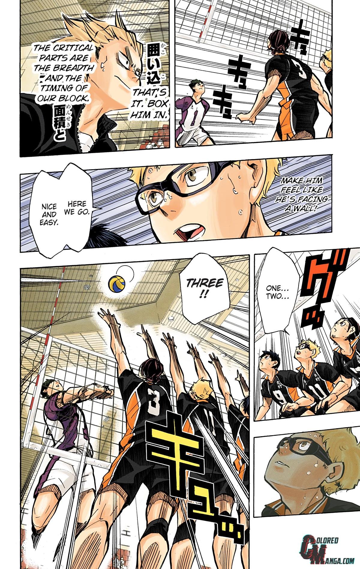 Read Haikyu!! (Color) Manga Online