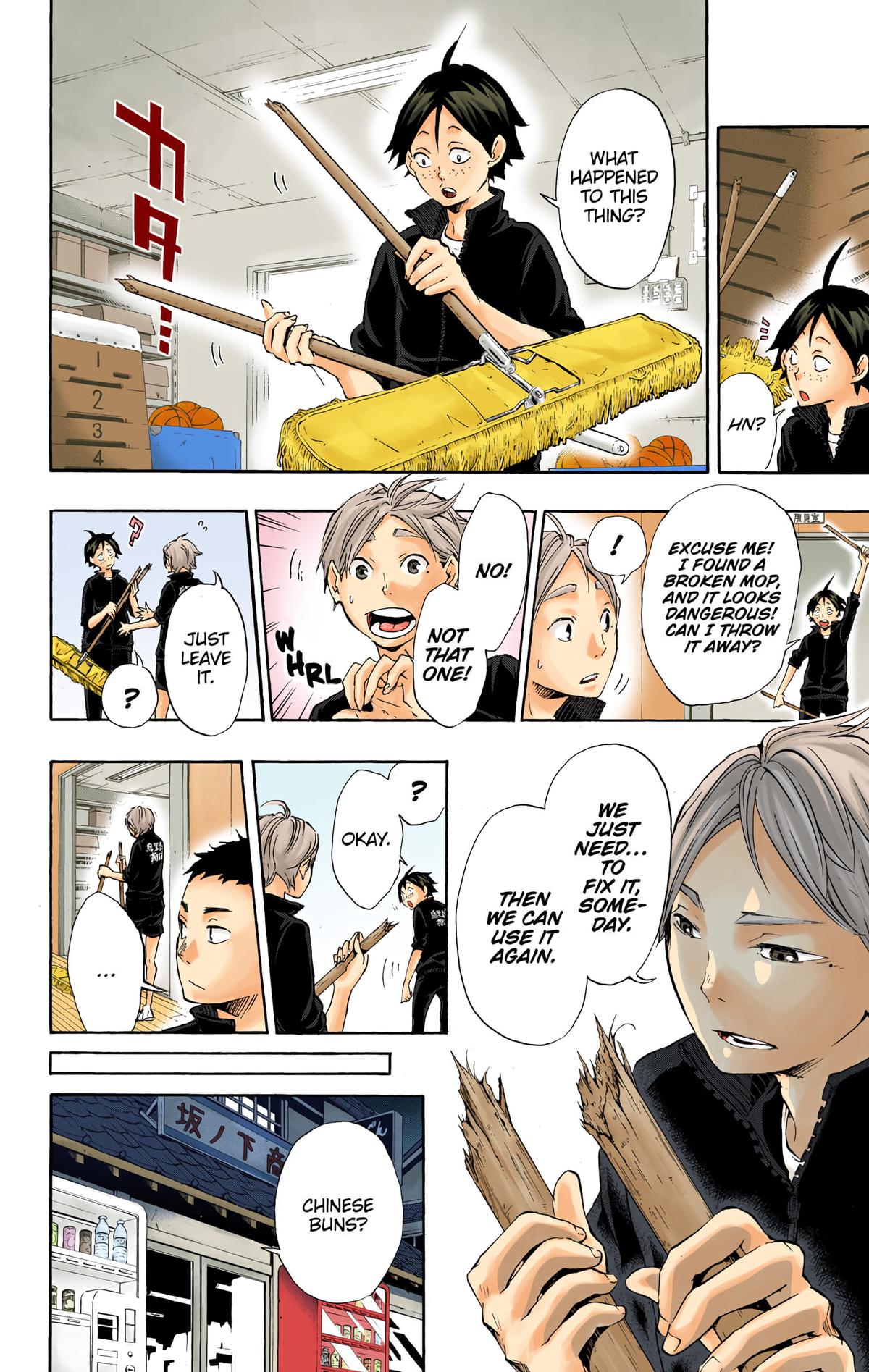 Read Haikyu!! (Color) Manga Online