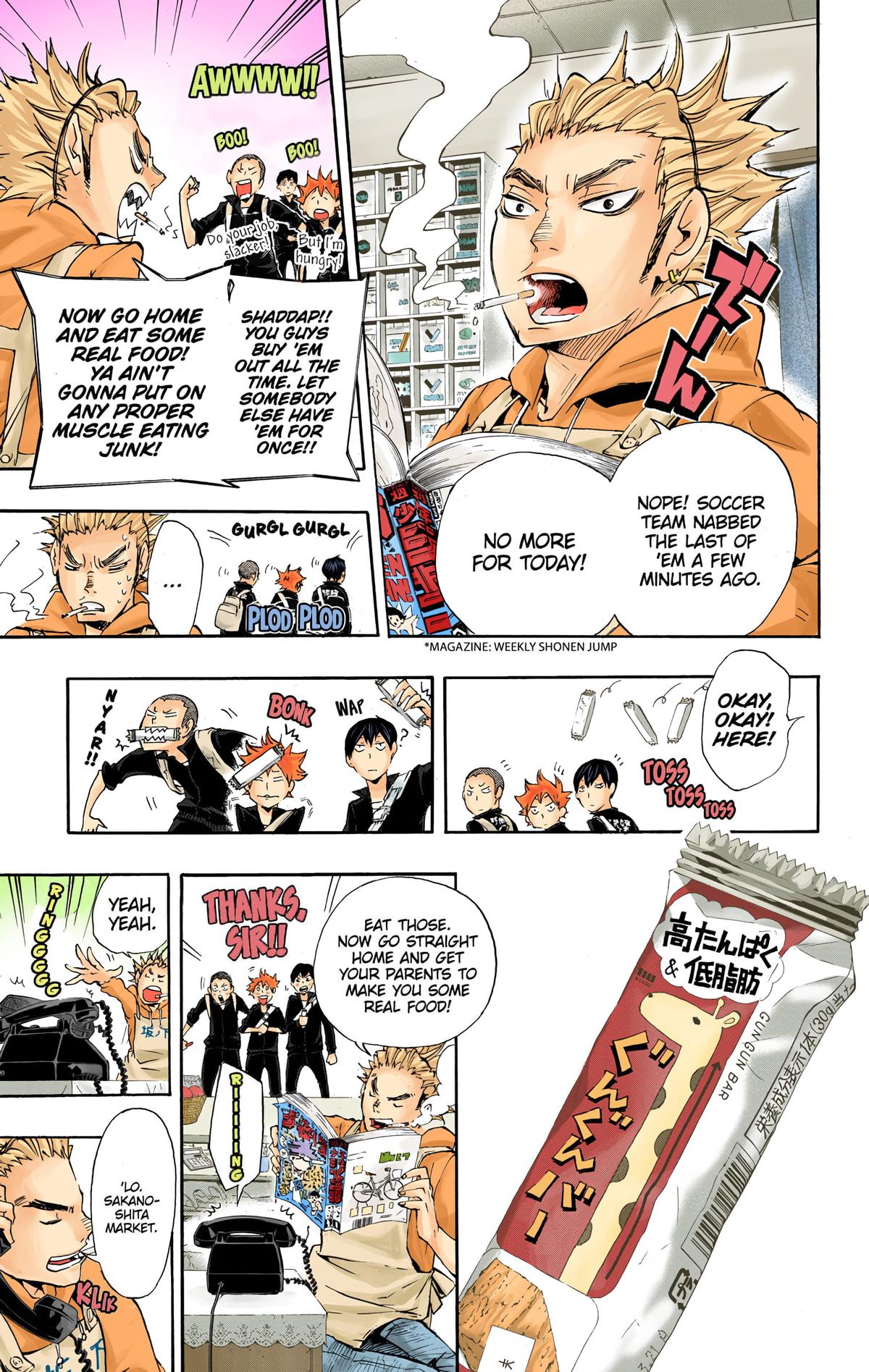 Read Haikyu!! (Color) Manga Online