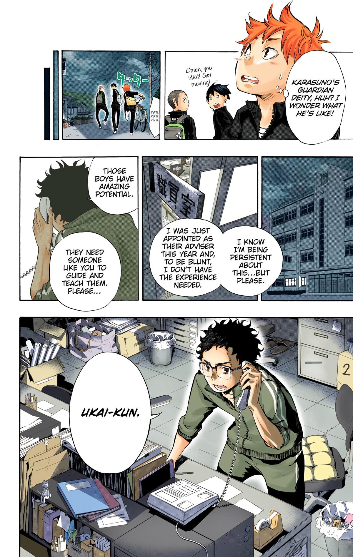 Read Haikyu!! (Color) Manga Online