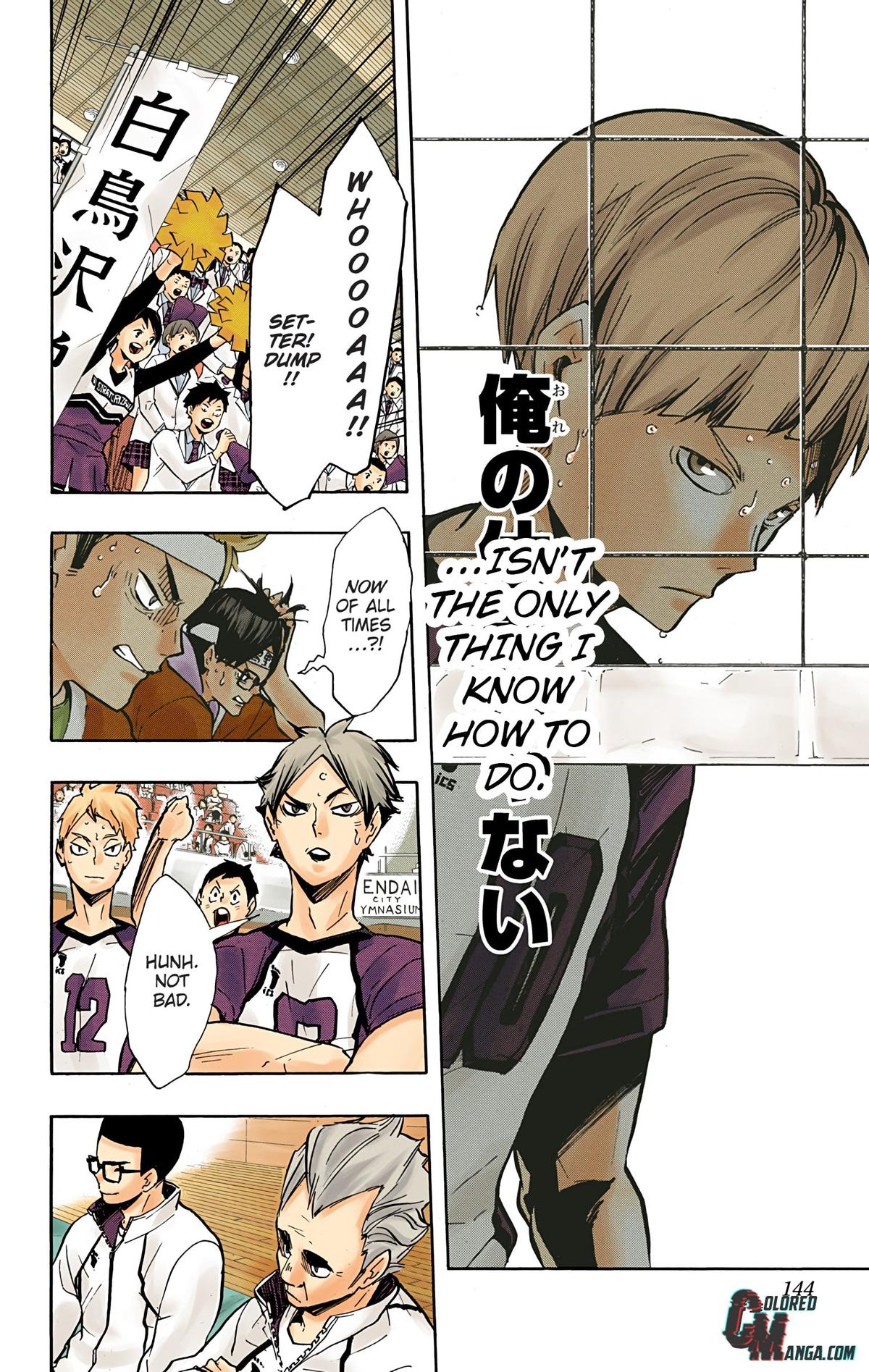 Read Haikyu!! (Color) Manga Online