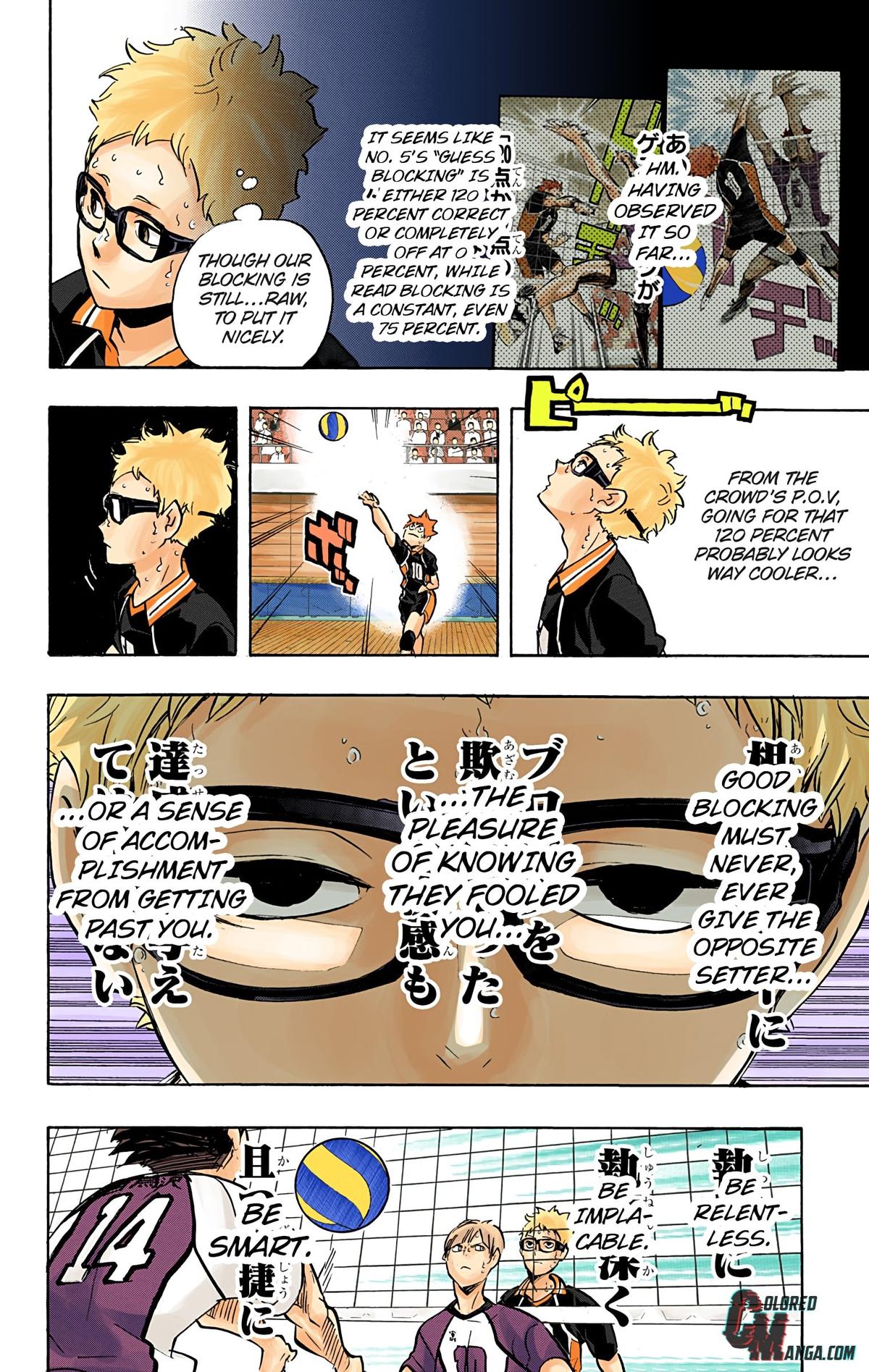 Read Haikyu!! (Color) Manga Online
