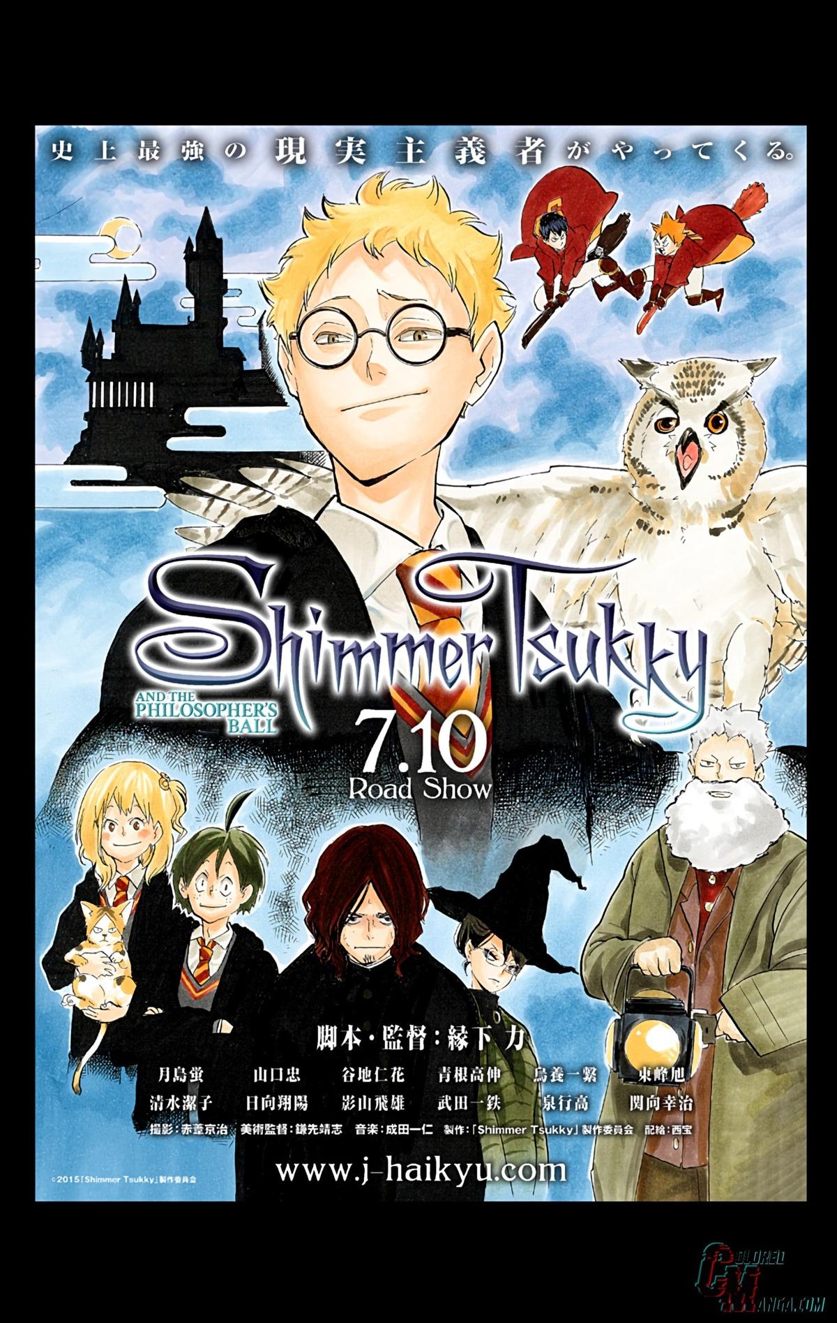 Read Haikyu!! (Color) Manga Online