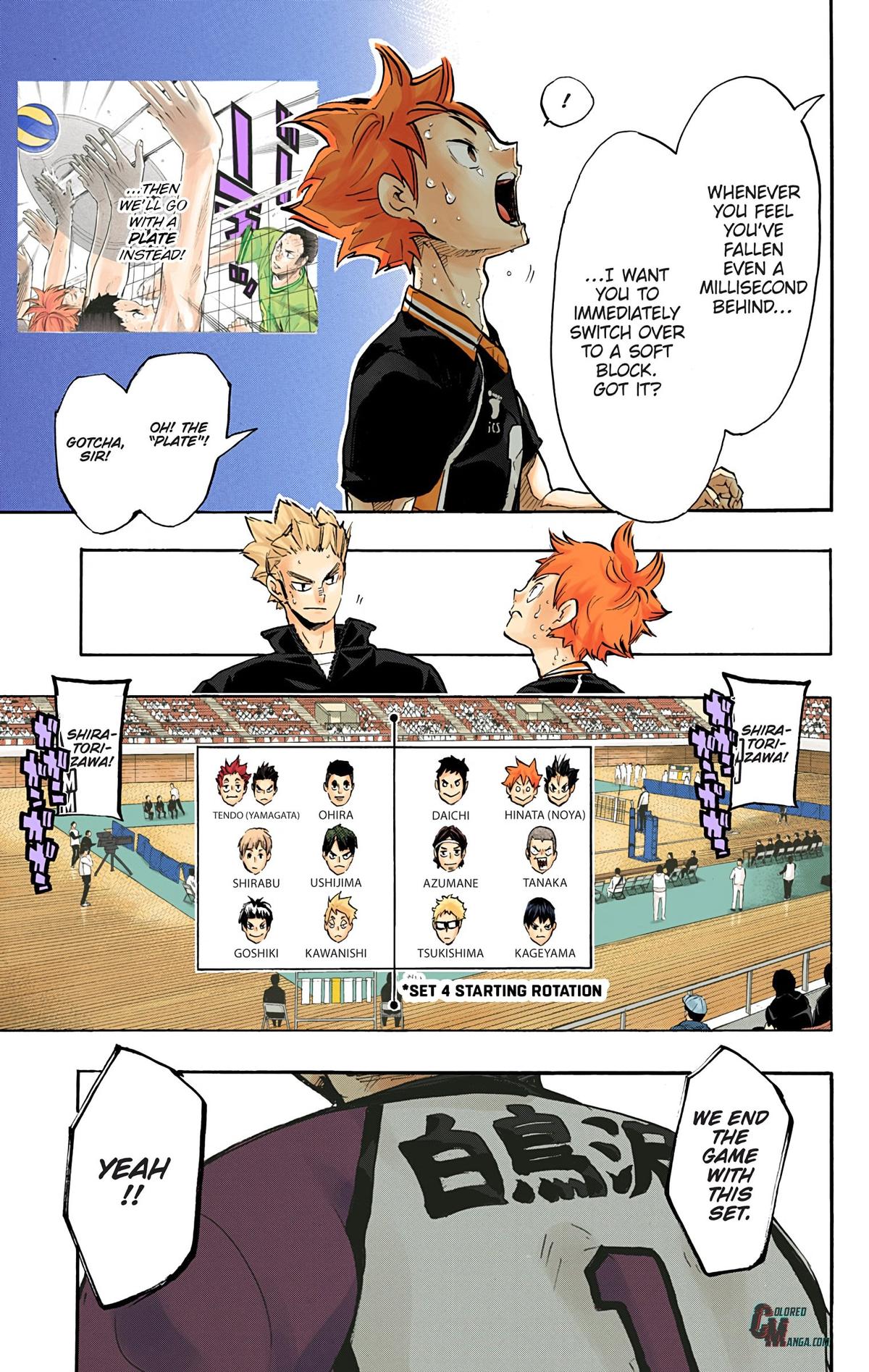 Read Haikyu!! (Color) Manga Online