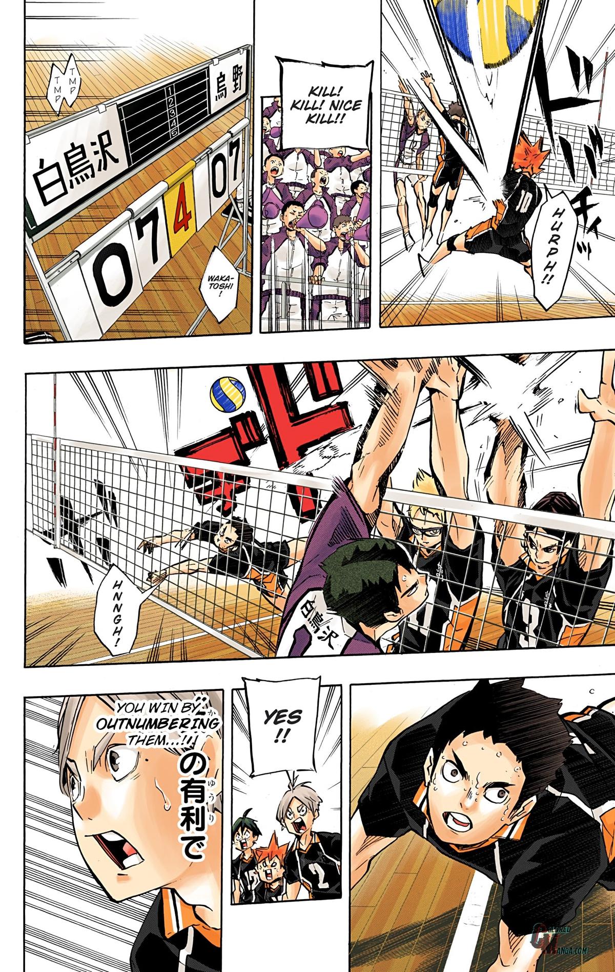 Read Haikyu!! (Color) Manga Online