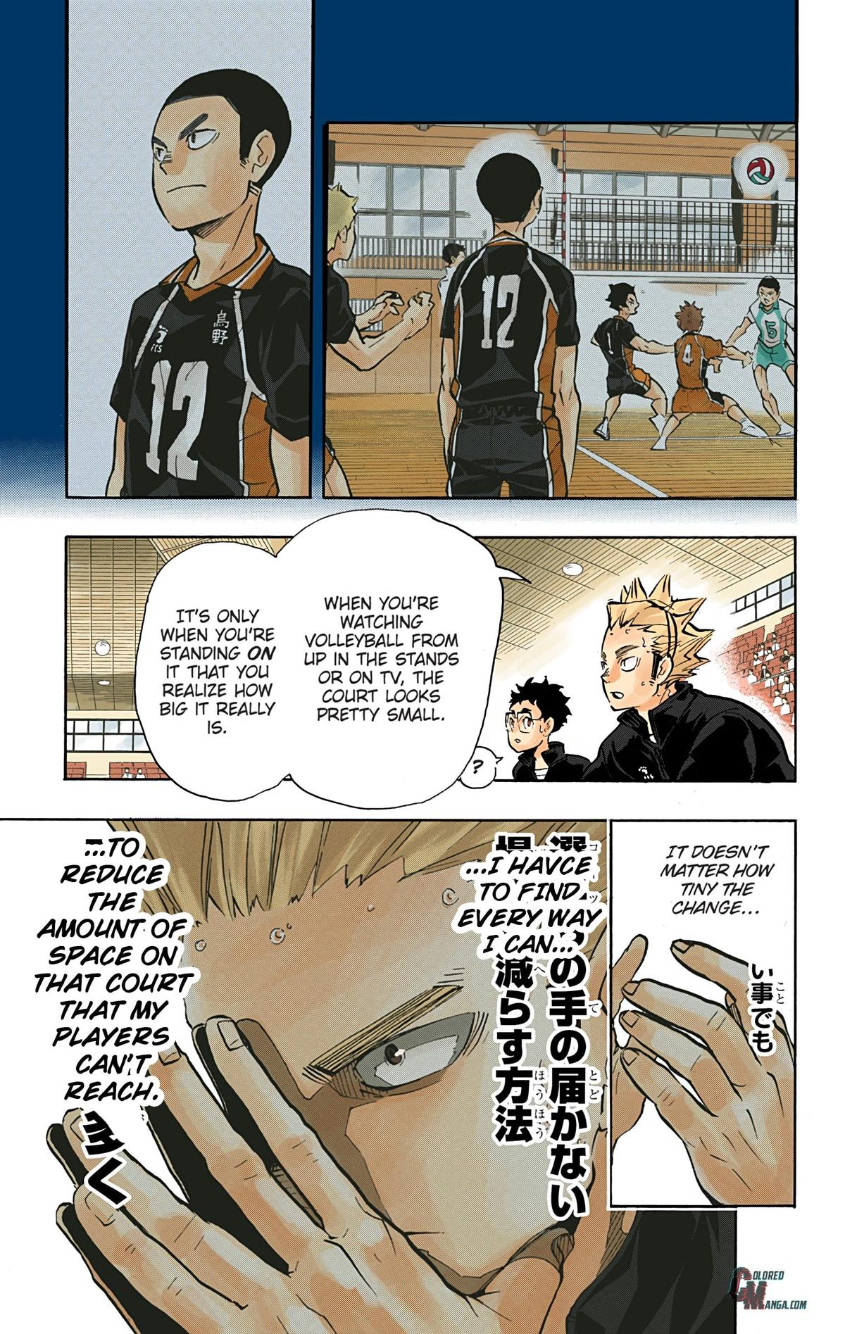 Read Haikyu!! (Color) Manga Online