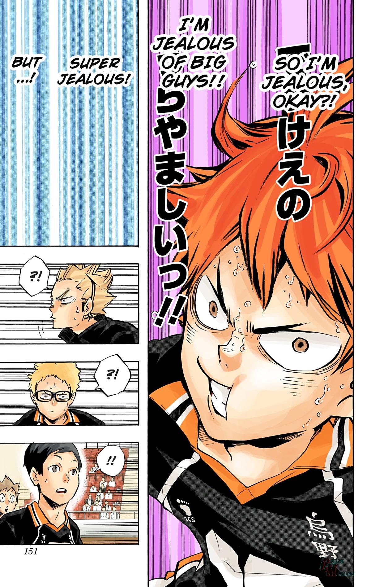 Read Haikyu!! (Color) Manga Online