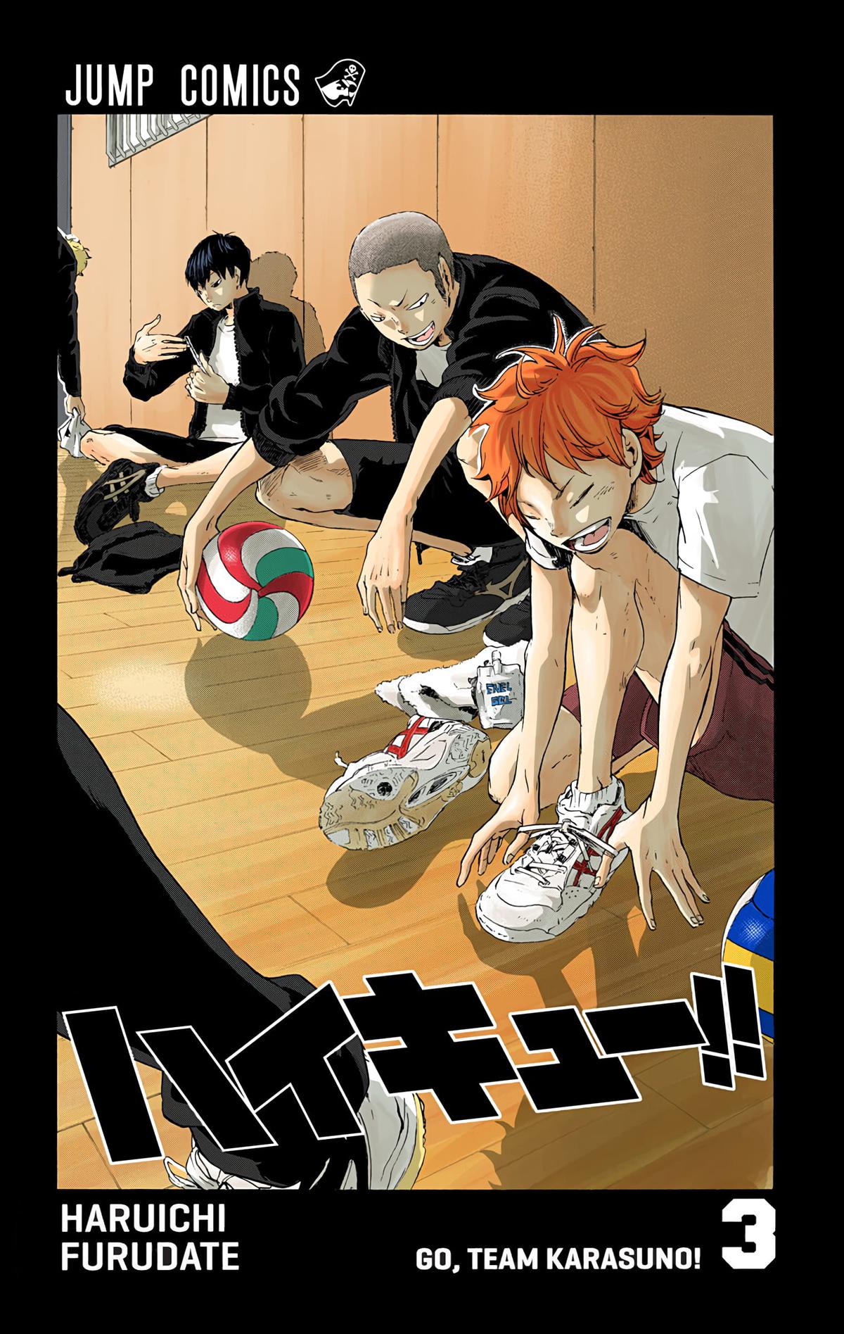 Read Haikyu!! (Color) Manga Online