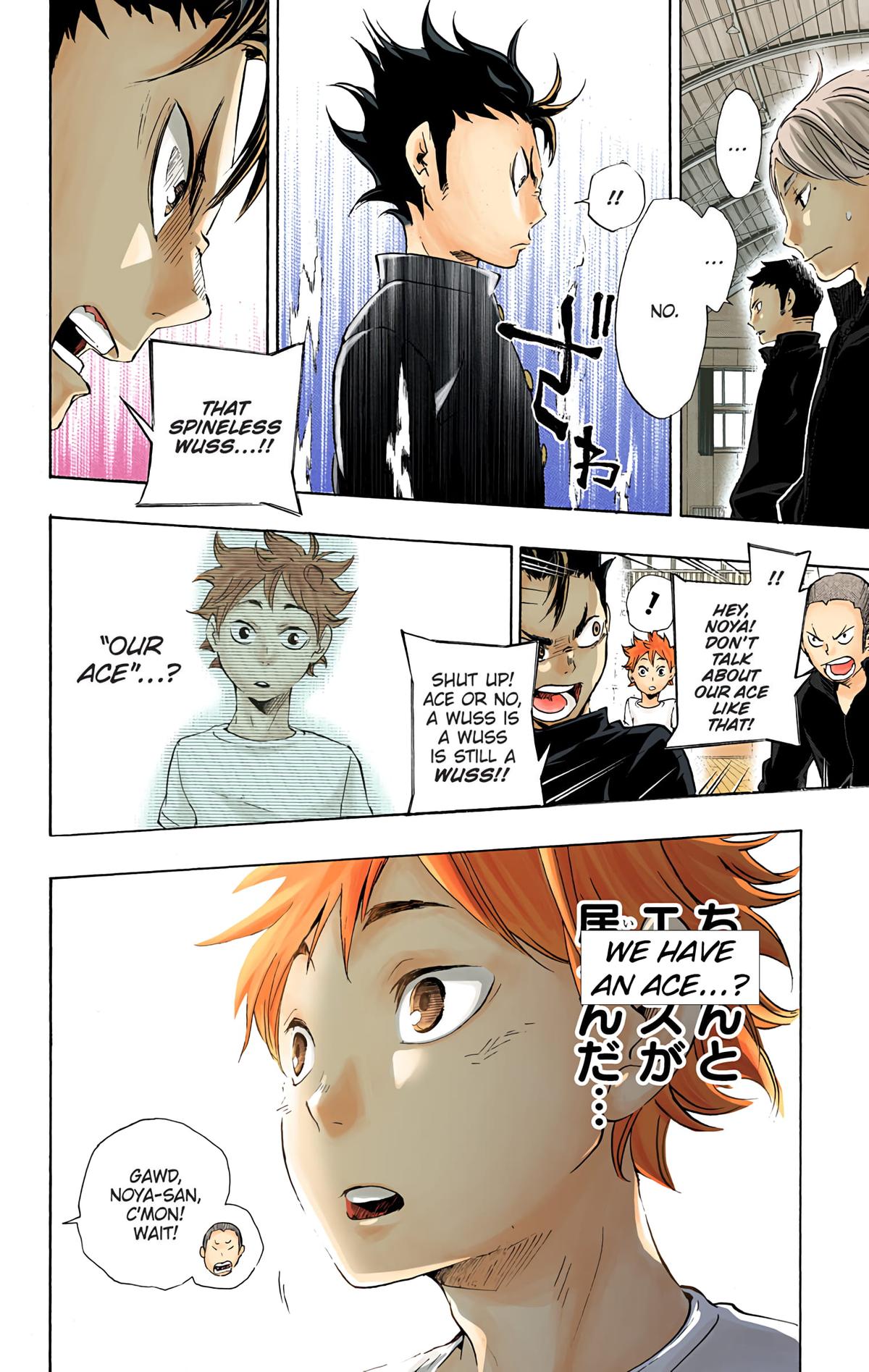 Read Haikyu!! (Color) Manga Online