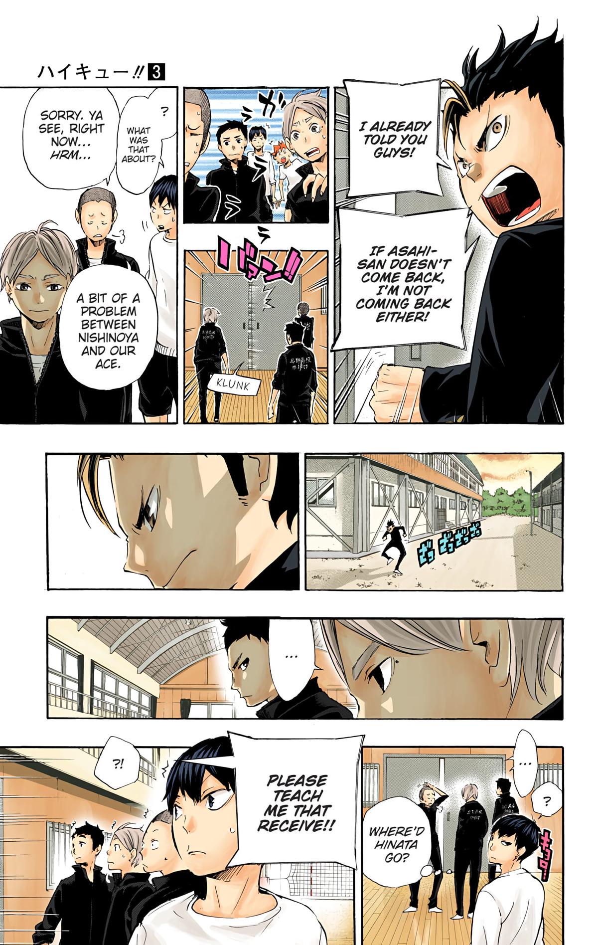 Read Haikyu!! (Color) Manga Online