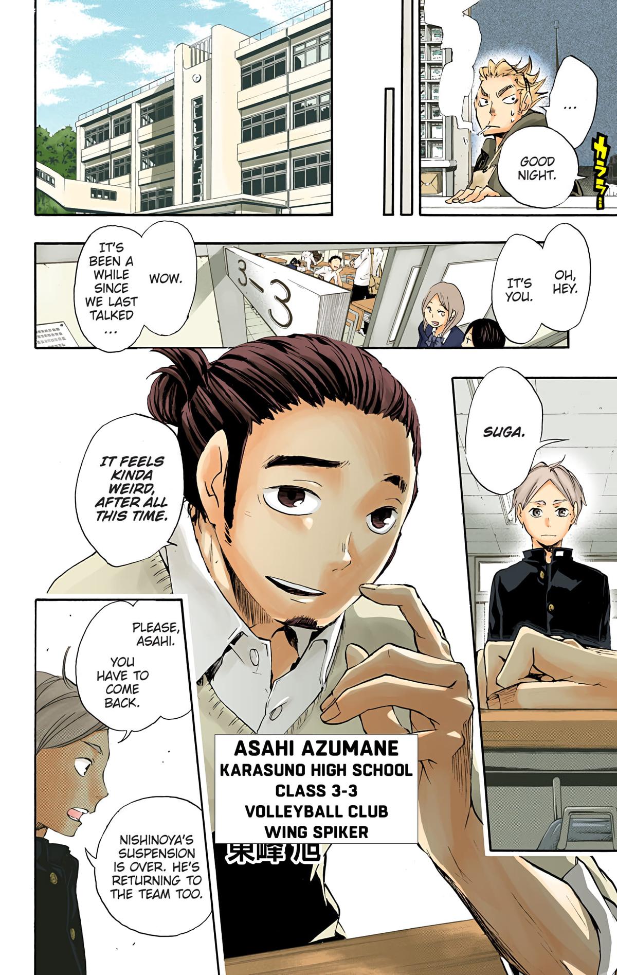 Read Haikyu!! (Color) Manga Online