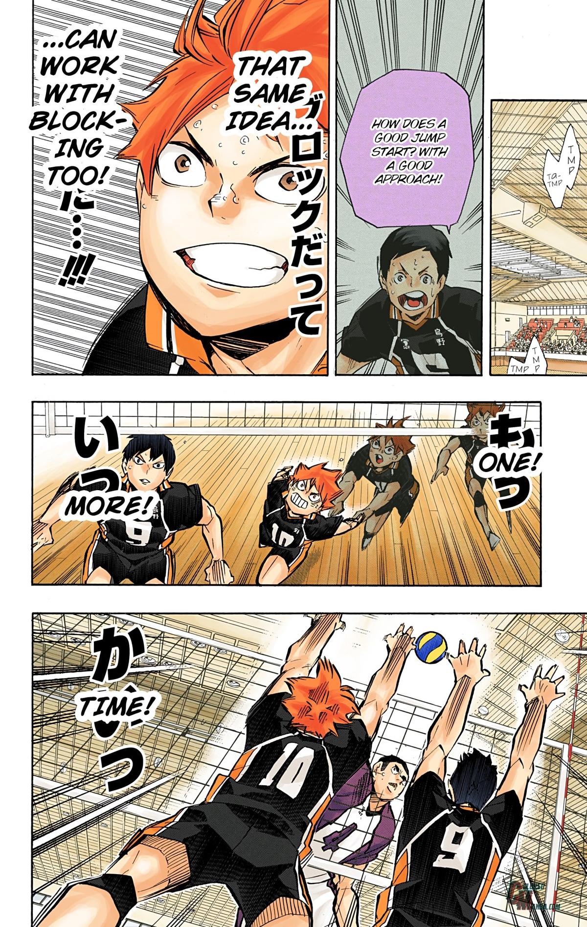 Read Haikyu!! (Color) Manga Online