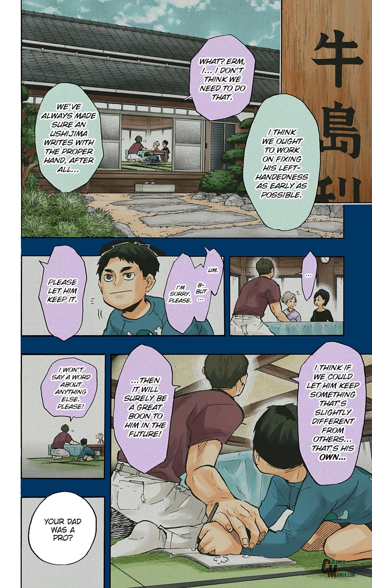 Read Haikyu!! (Color) Manga Online