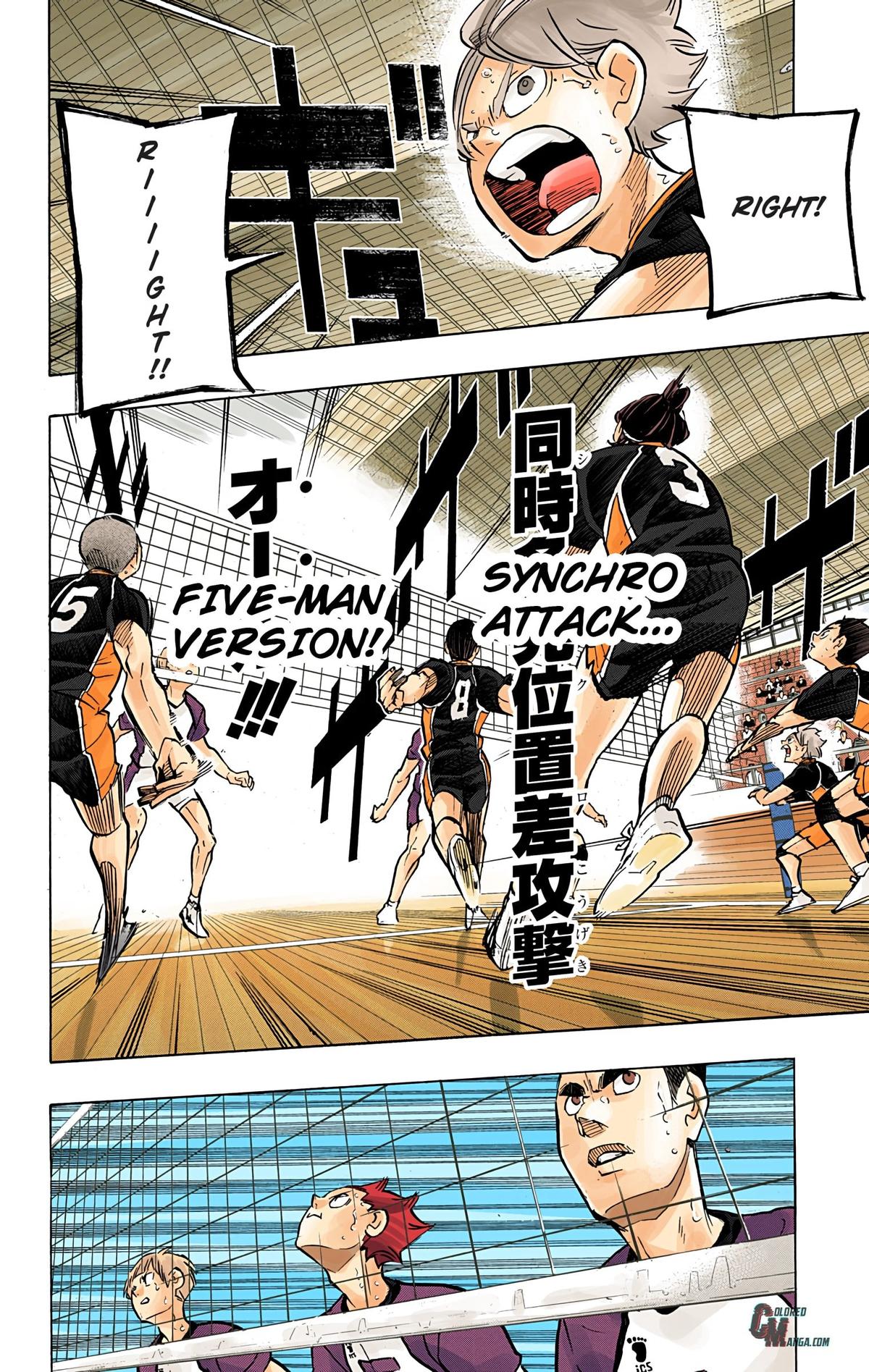 Read Haikyu!! (Color) Manga Online