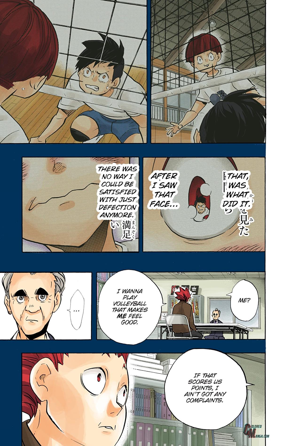 Read Haikyu!! (Color) Manga Online