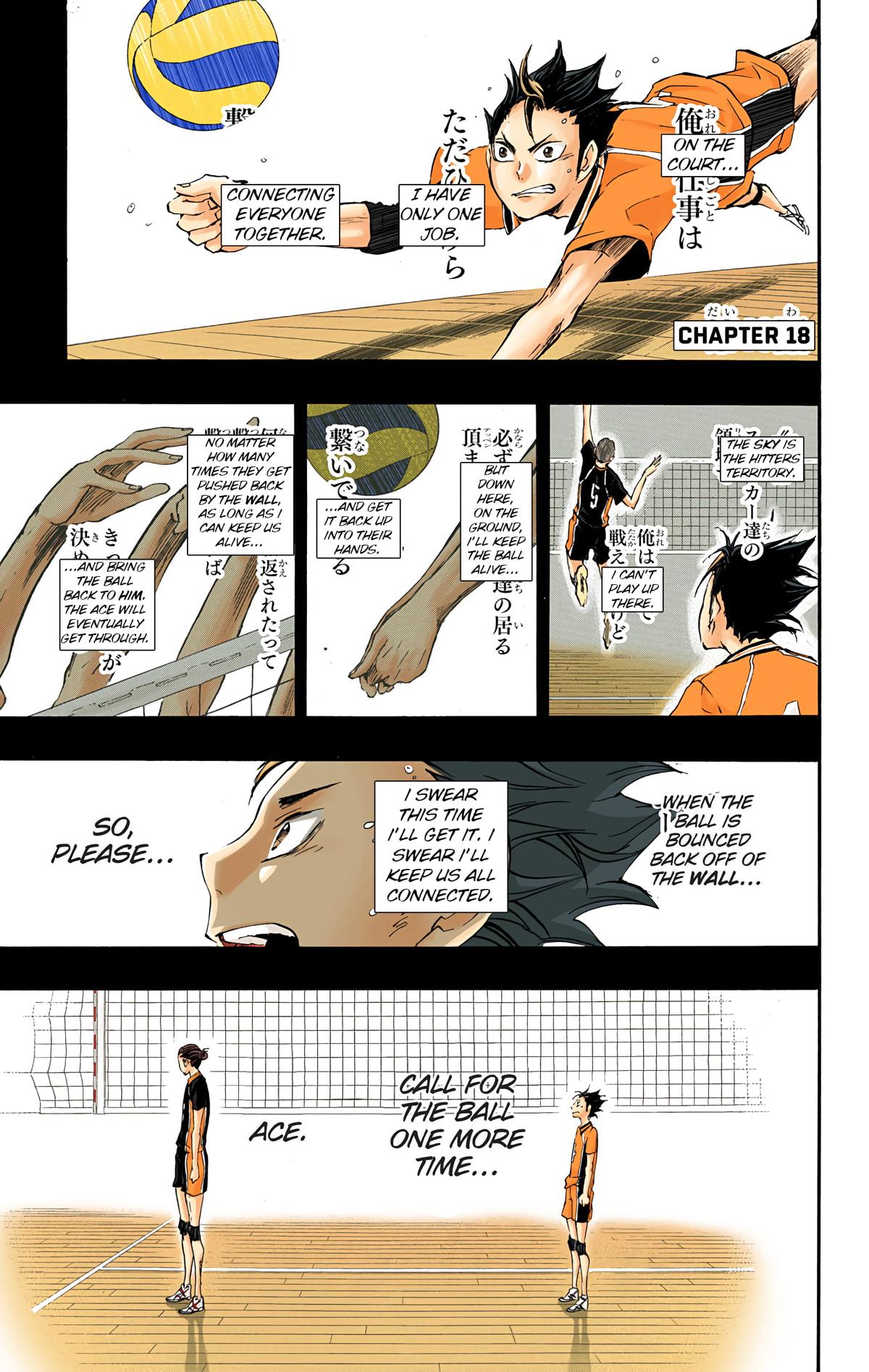 Read Haikyu!! (Color) Manga Online