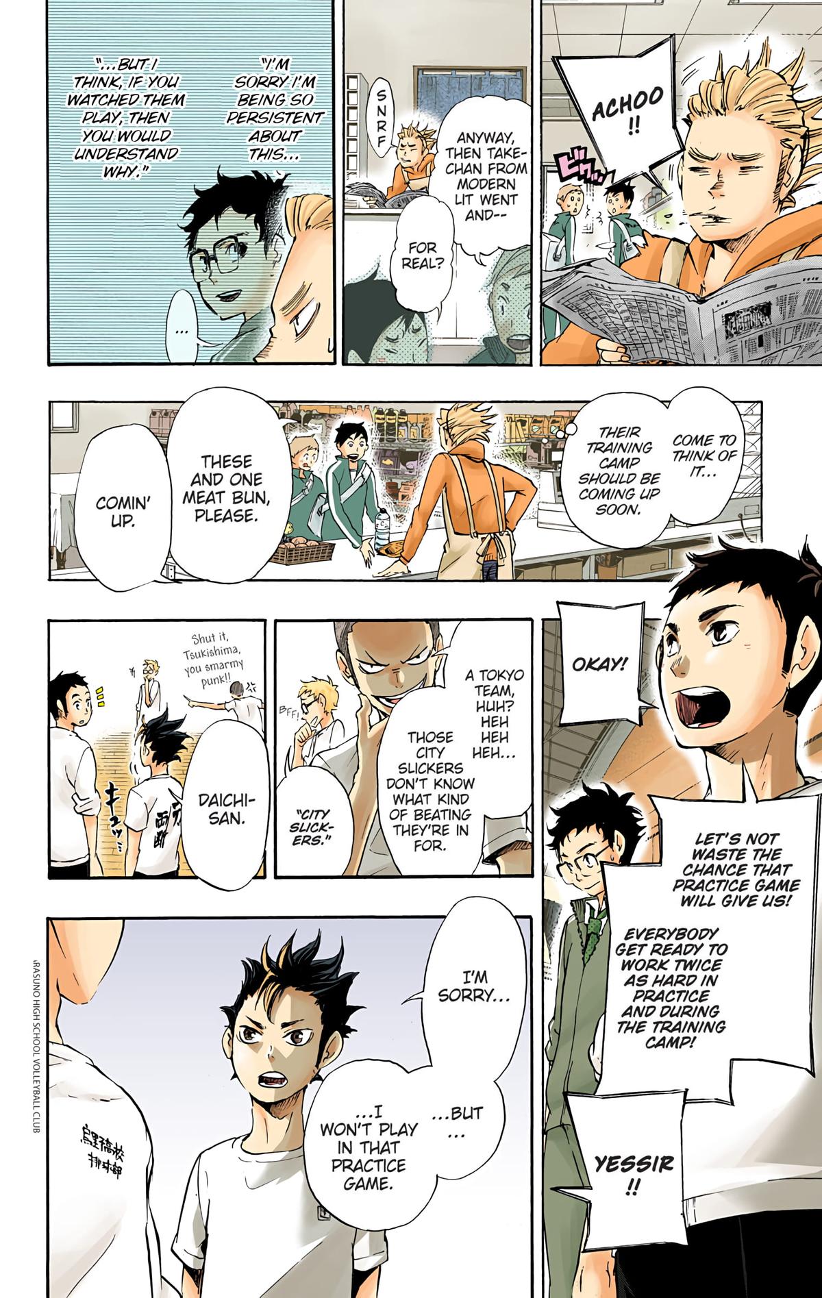 Read Haikyu!! (Color) Manga Online