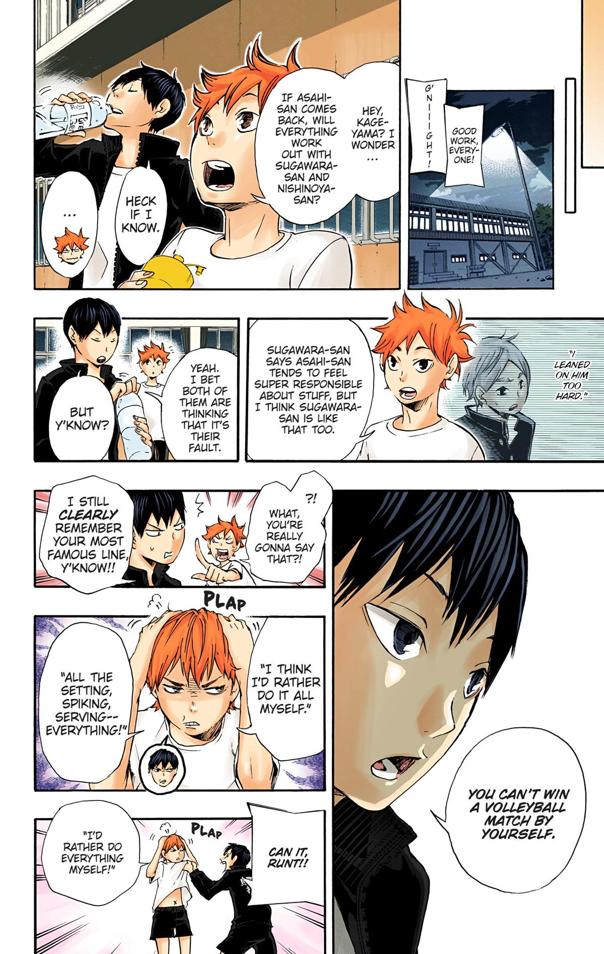 Read Haikyu!! (Color) Manga Online