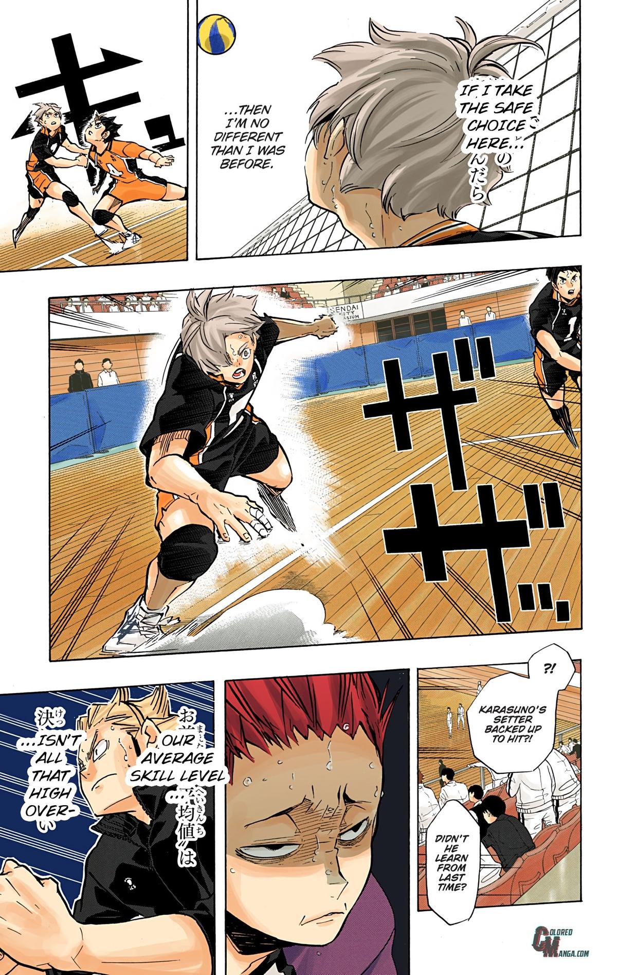 Read Haikyu!! (Color) Manga Online