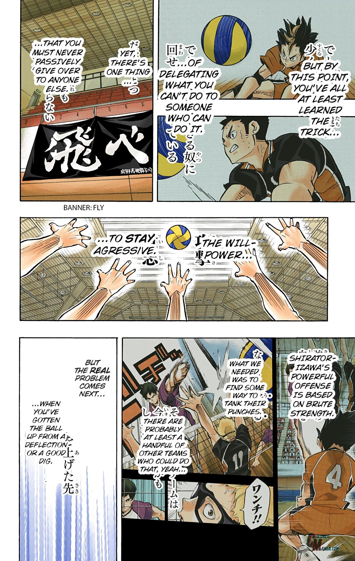 Read Haikyu!! (Color) Manga Online