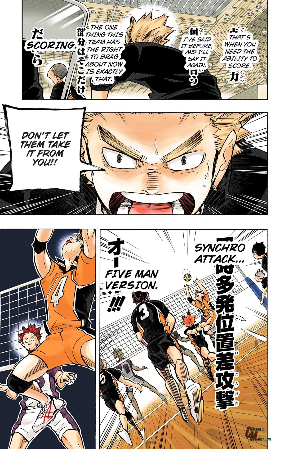 Read Haikyu!! (Color) Manga Online