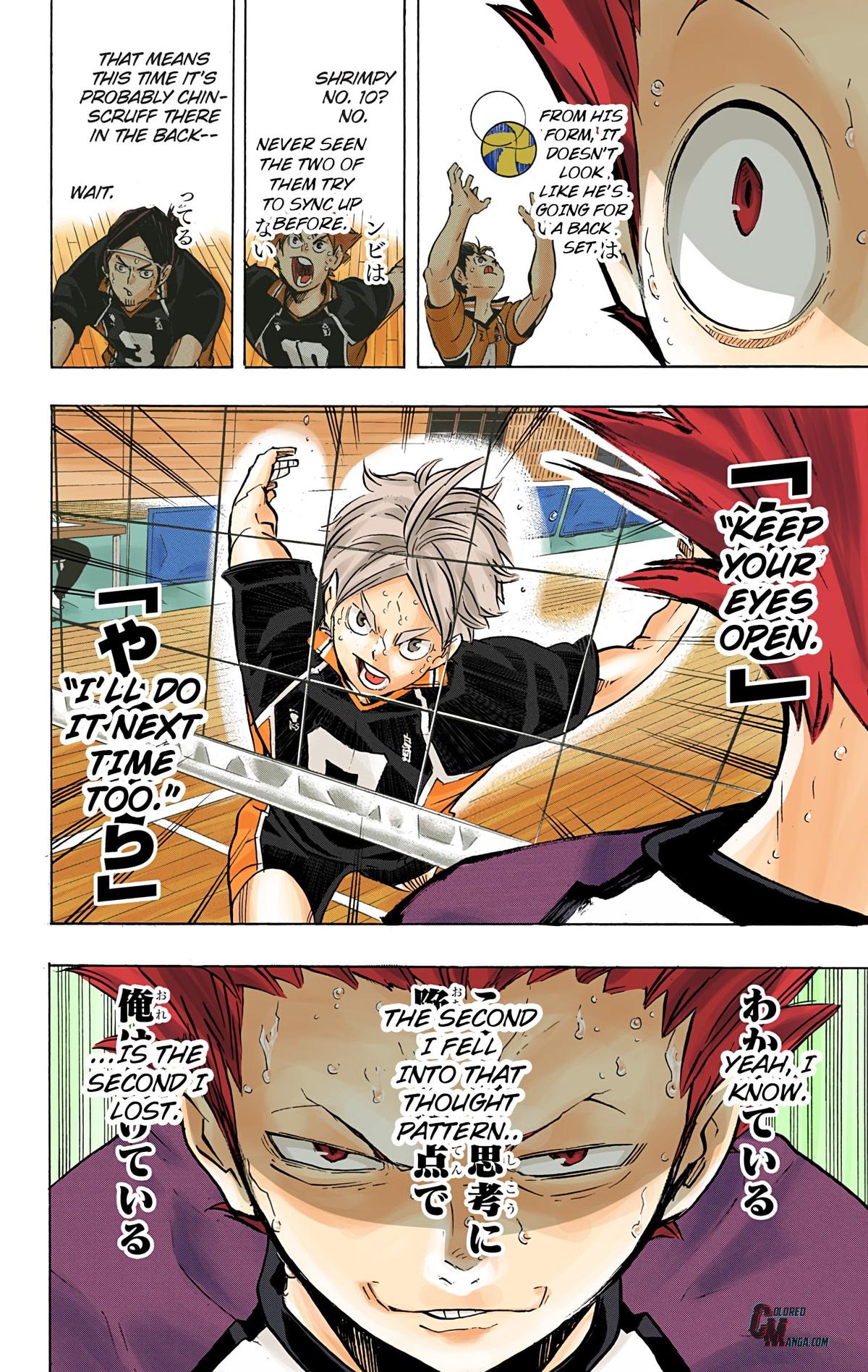 Read Haikyu!! (Color) Manga Online
