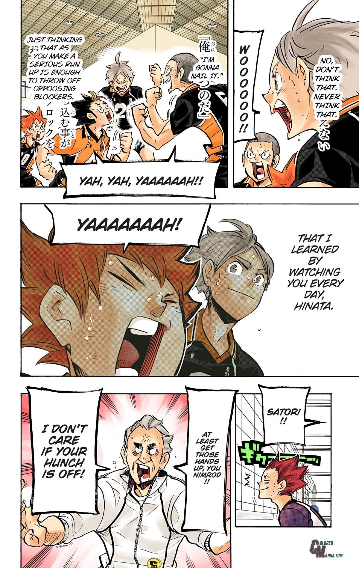 Read Haikyu!! (Color) Manga Online