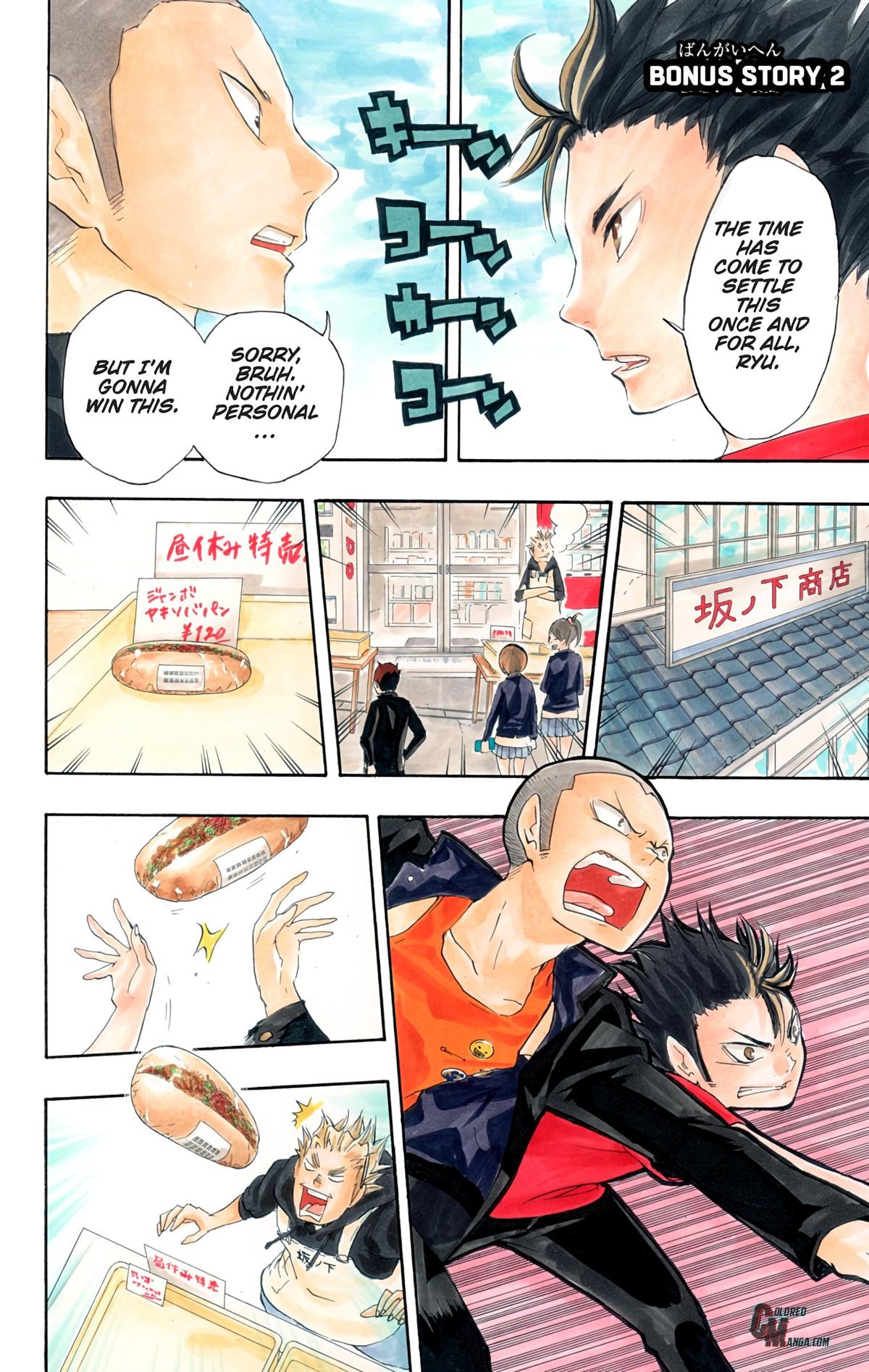 Read Haikyu!! (Color) Manga Online