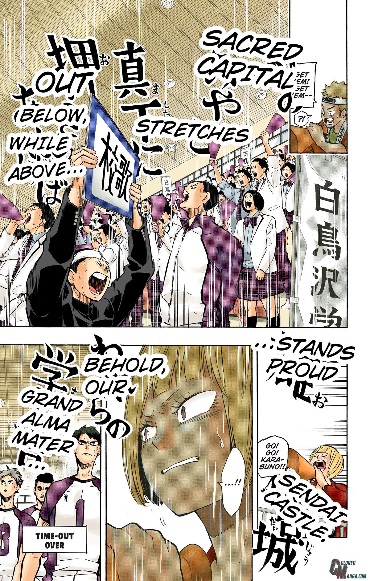 Read Haikyu!! (Color) Manga Online