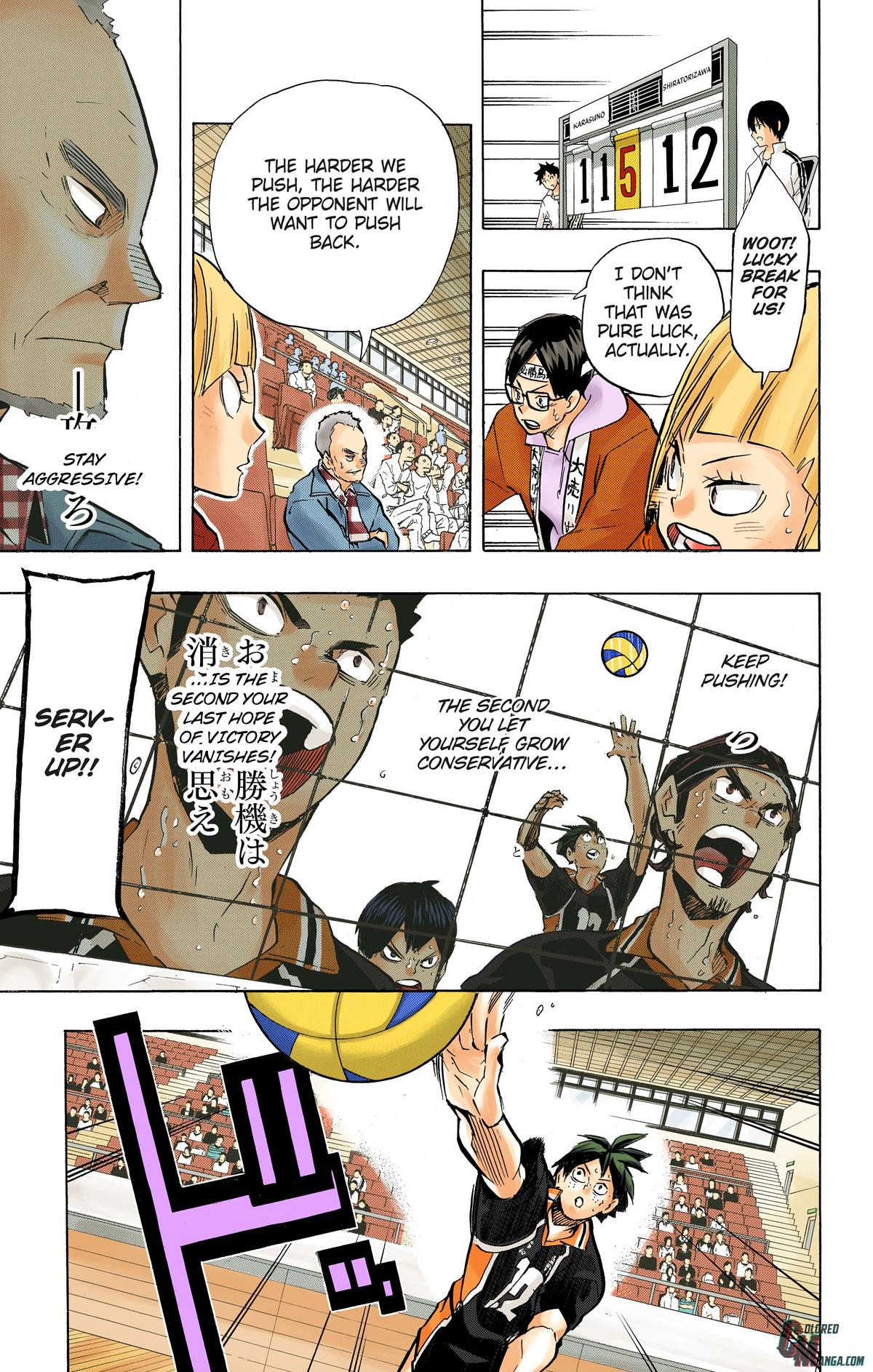 Read Haikyu!! (Color) Manga Online