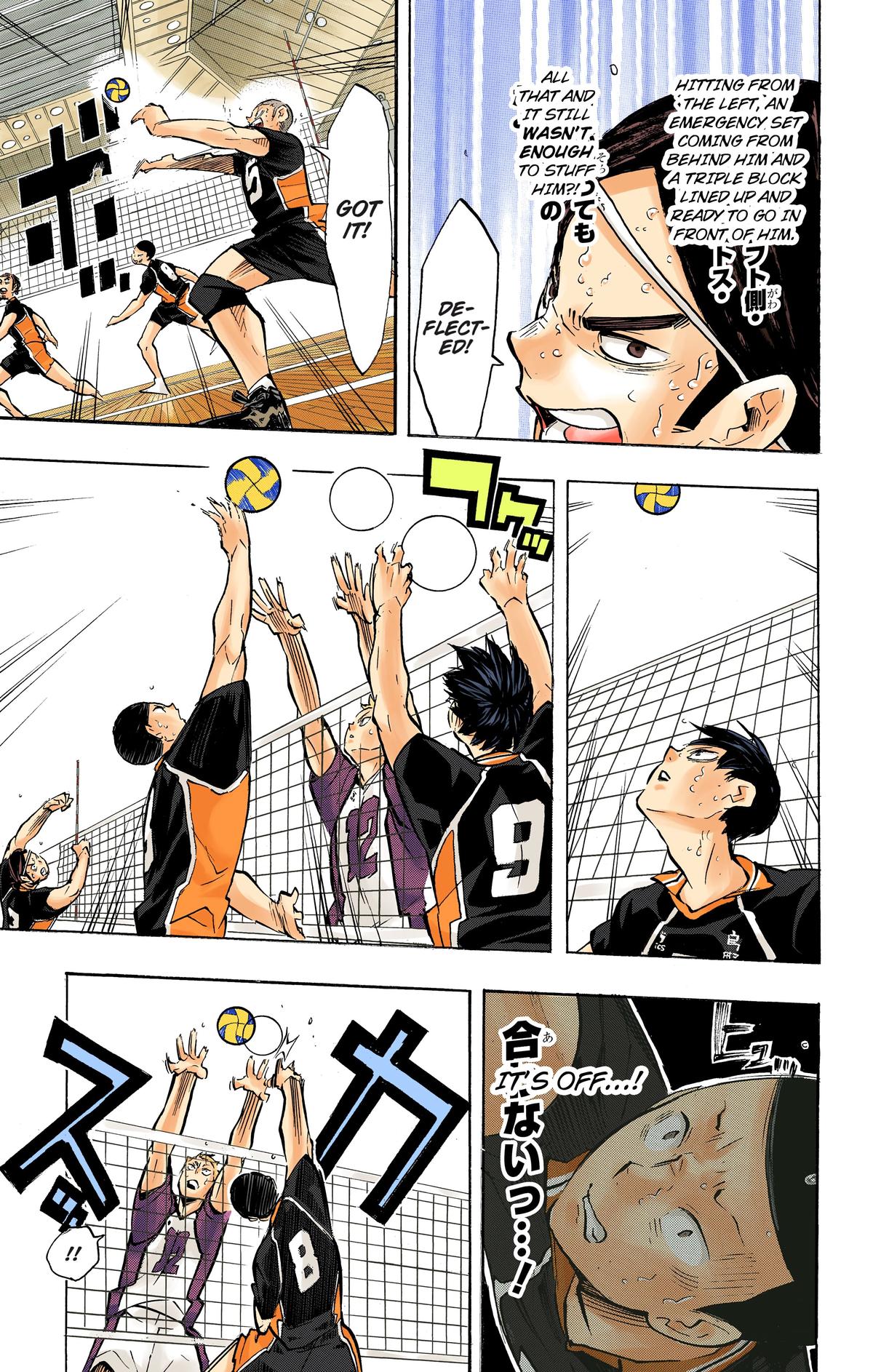 Read Haikyu!! (Color) Manga Online