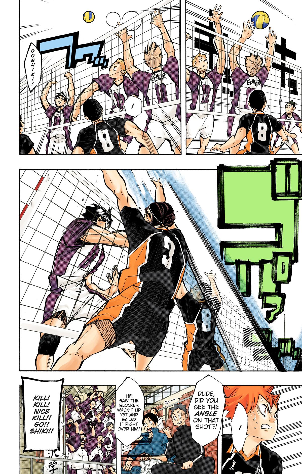 Read Haikyu!! (Color) Manga Online