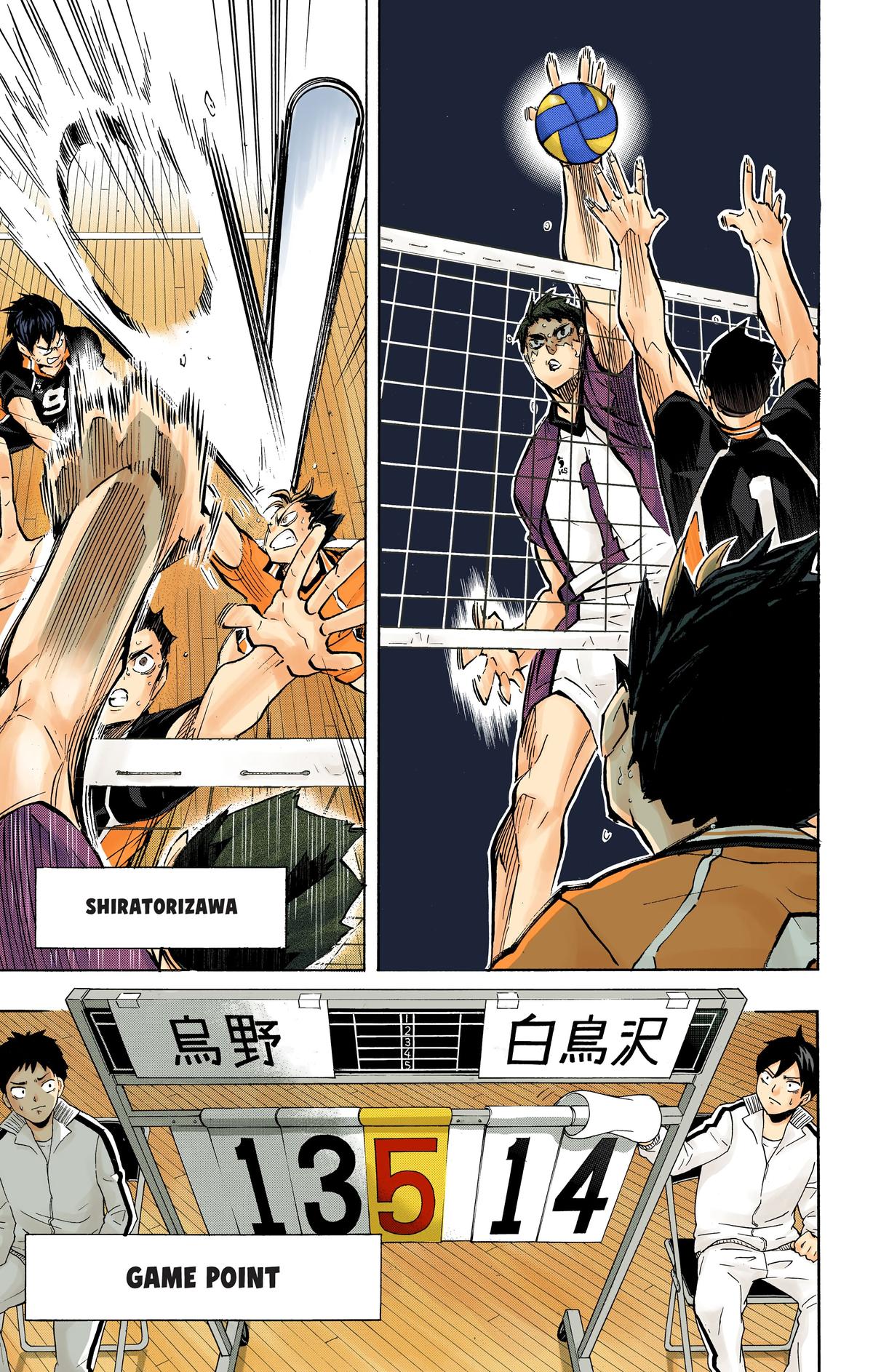 Read Haikyu!! (Color) Manga Online