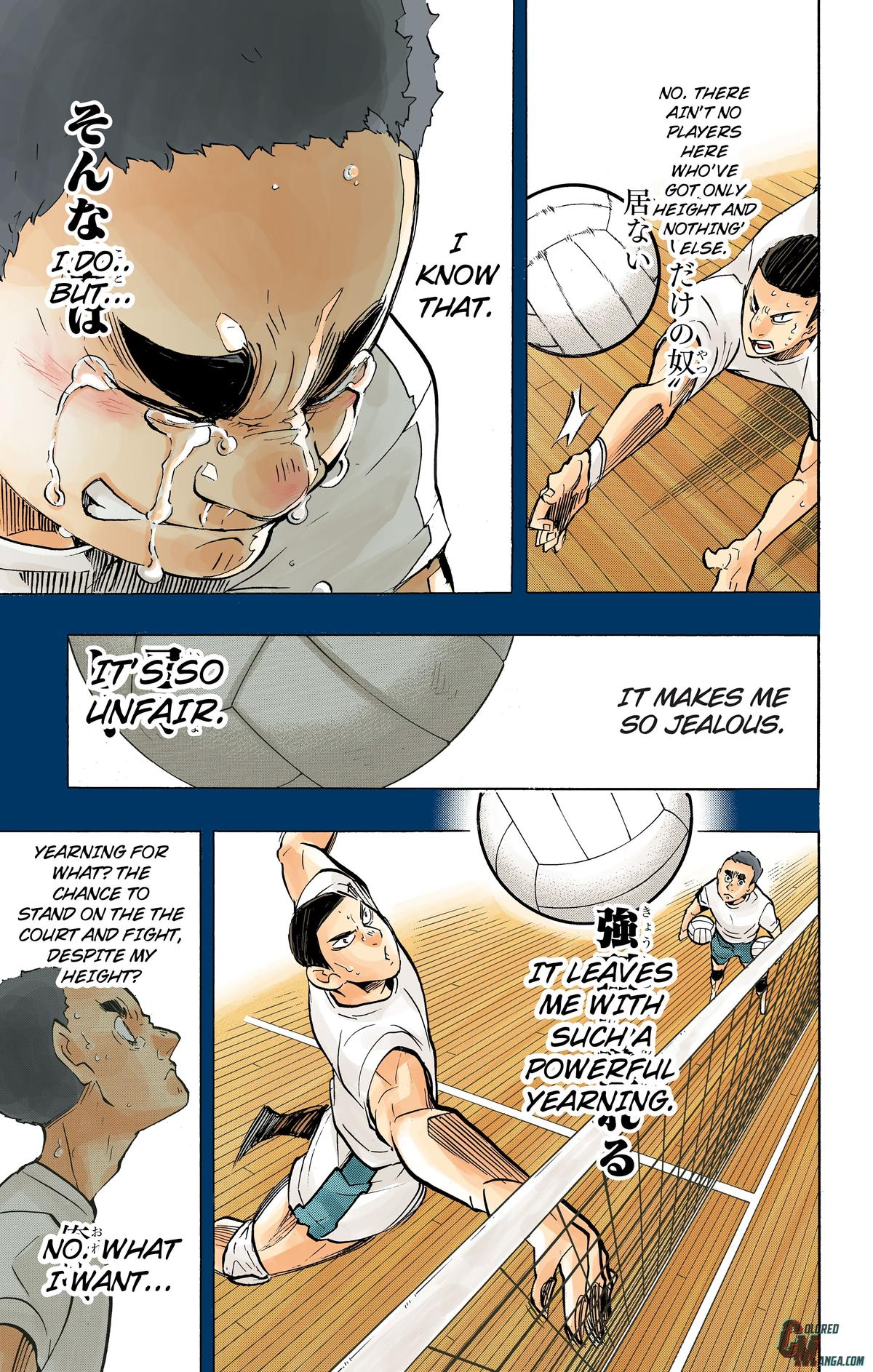 Read Haikyu!! (Color) Manga Online